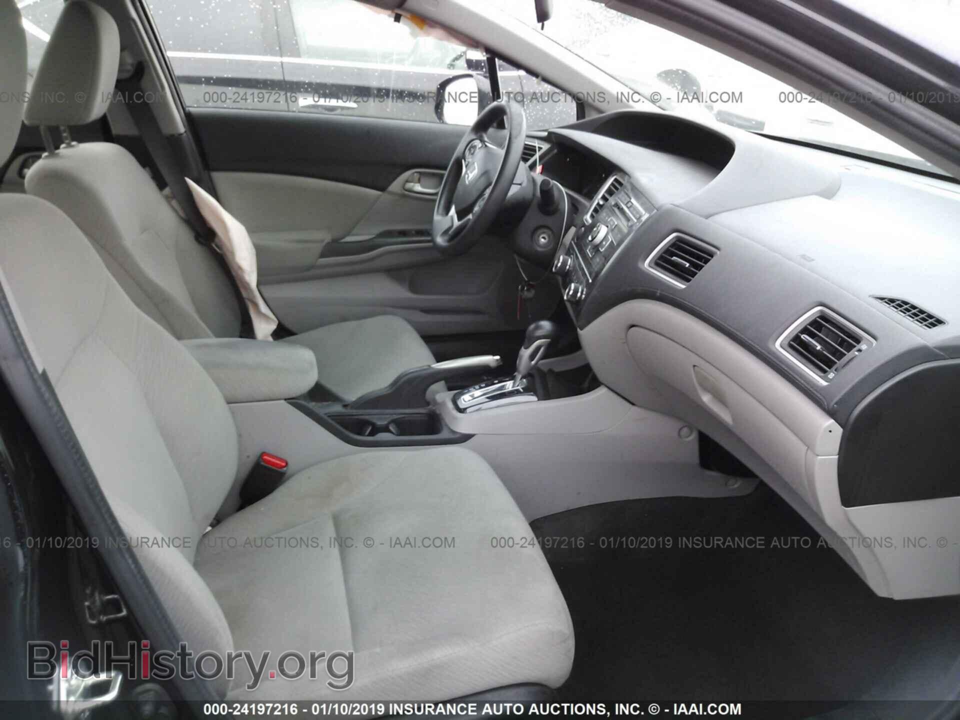 2013 HONDA CIVIC - VIN: 19XFB2F56DE208321 - Photo 5