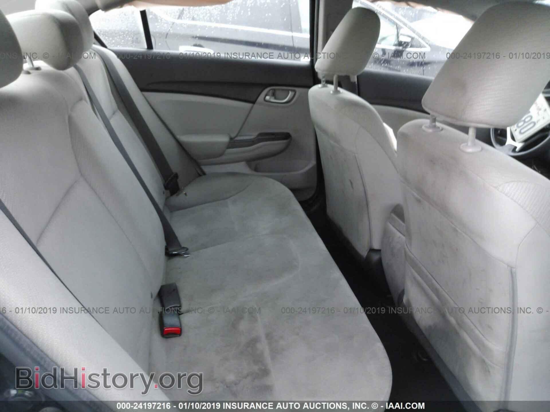 2013 HONDA CIVIC - VIN: 19XFB2F56DE208321 - Photo 8
