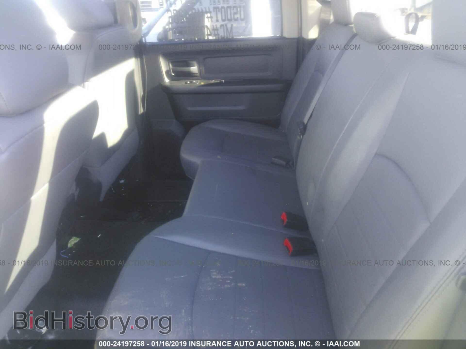 2017 RAM 3500 - VIN: 3C63RRGL6HG691265 - Фото 7