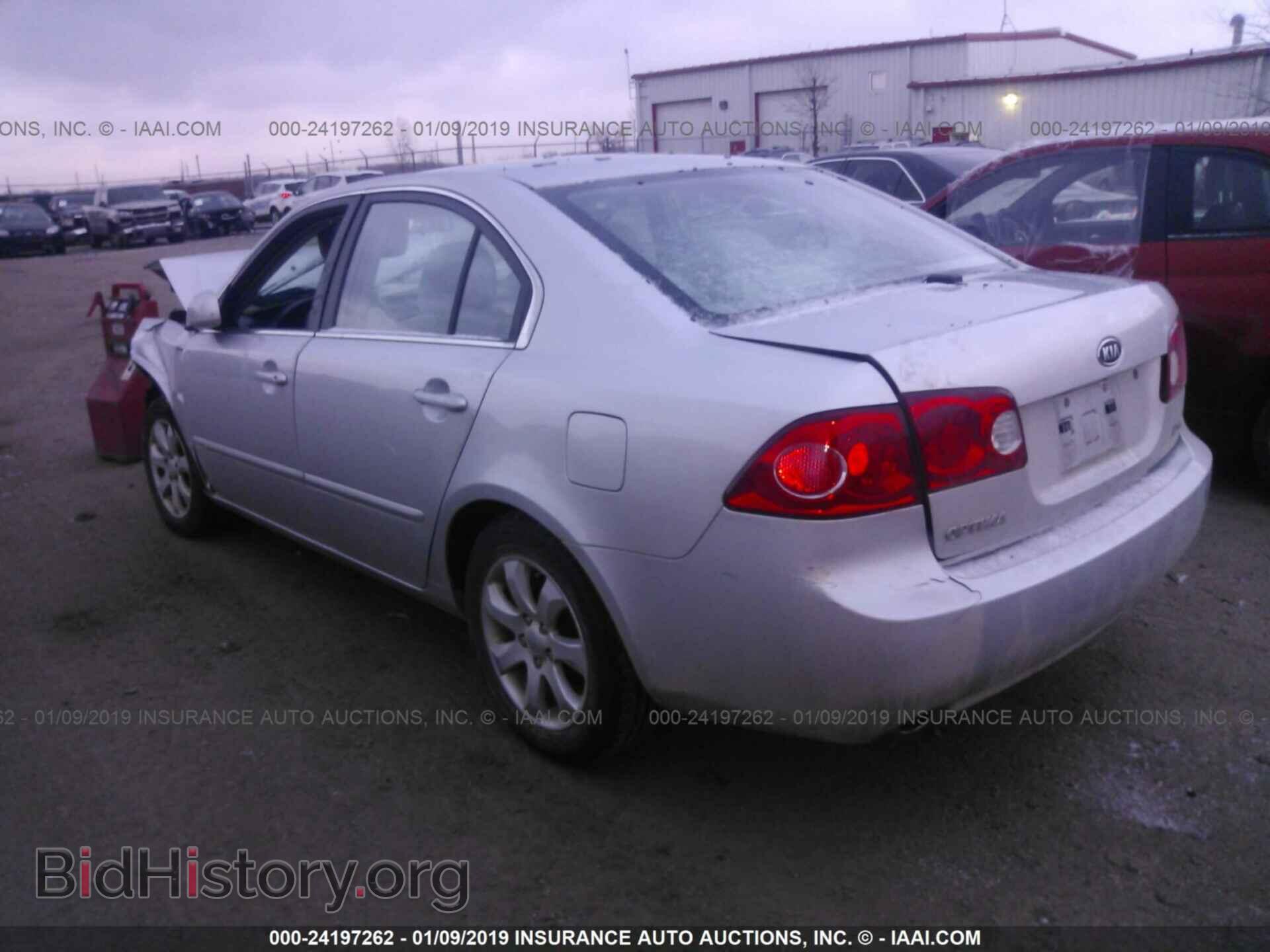 2008 KIA OPTIMA - VIN: KNAGE124985221257 - Фото 3