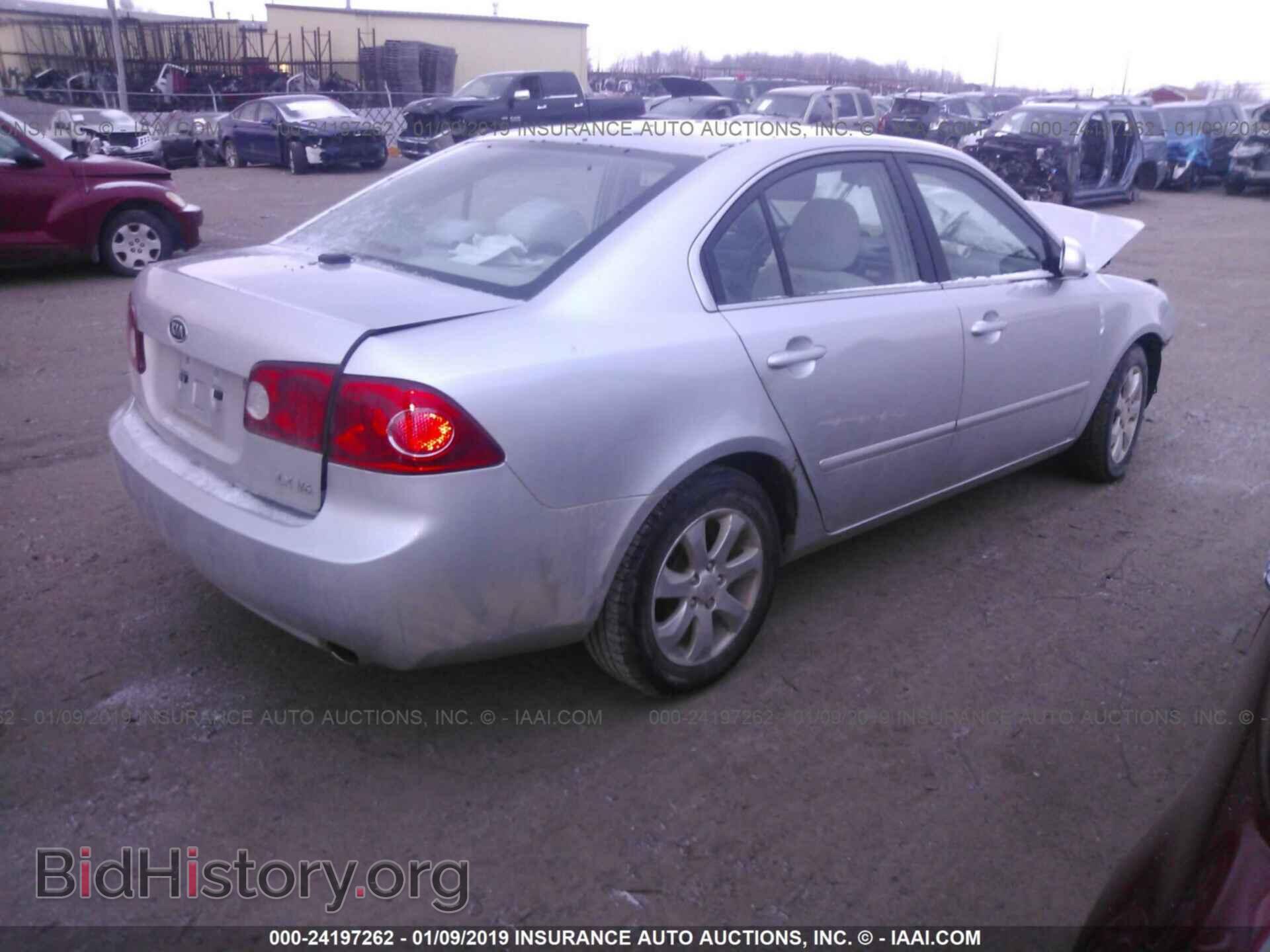 2008 KIA OPTIMA - VIN: KNAGE124985221257 - Фото 4