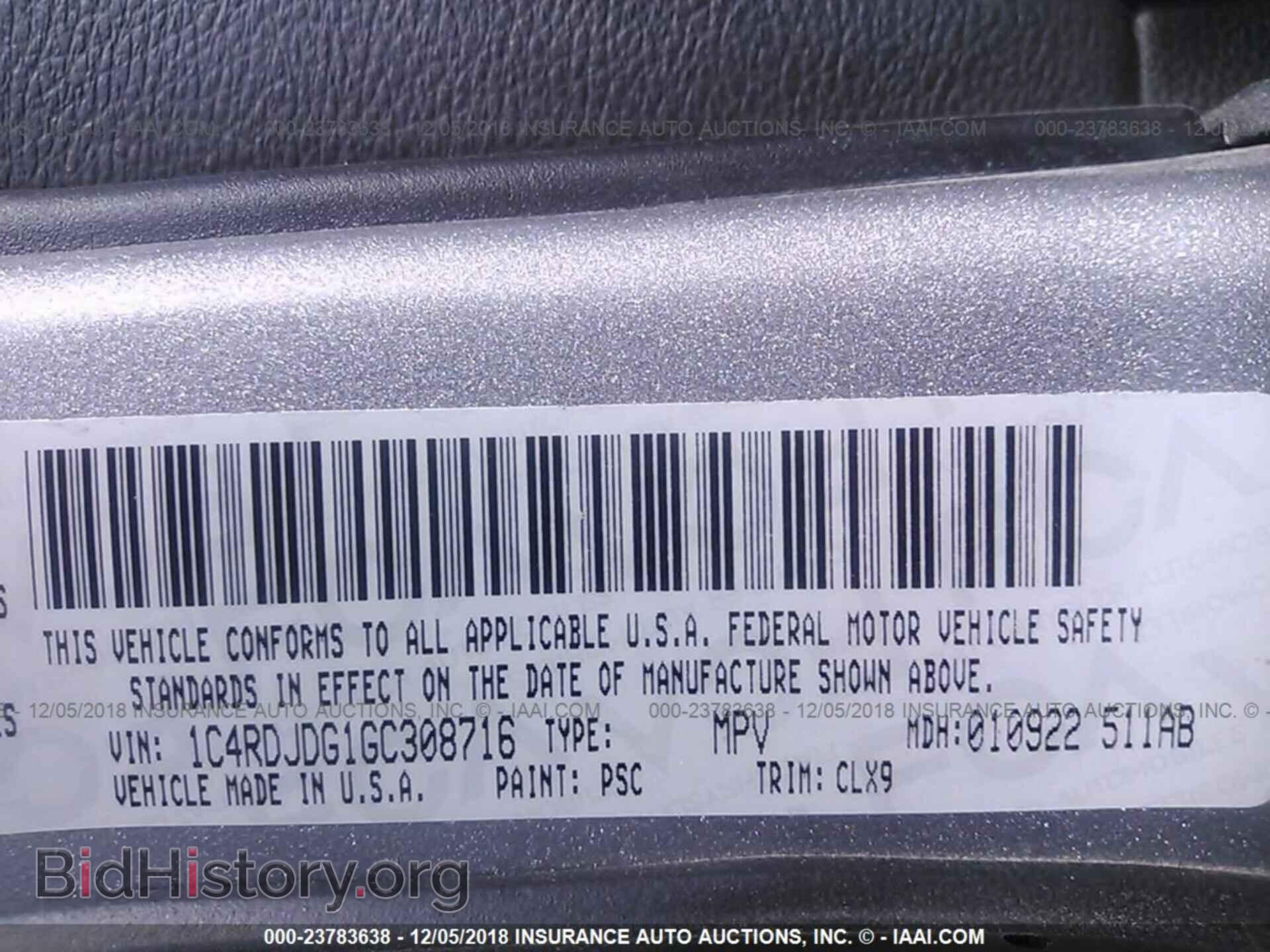 2016 DODGE DURANGO - VIN: 1C4RDJDG1GC308716 - Фото 9