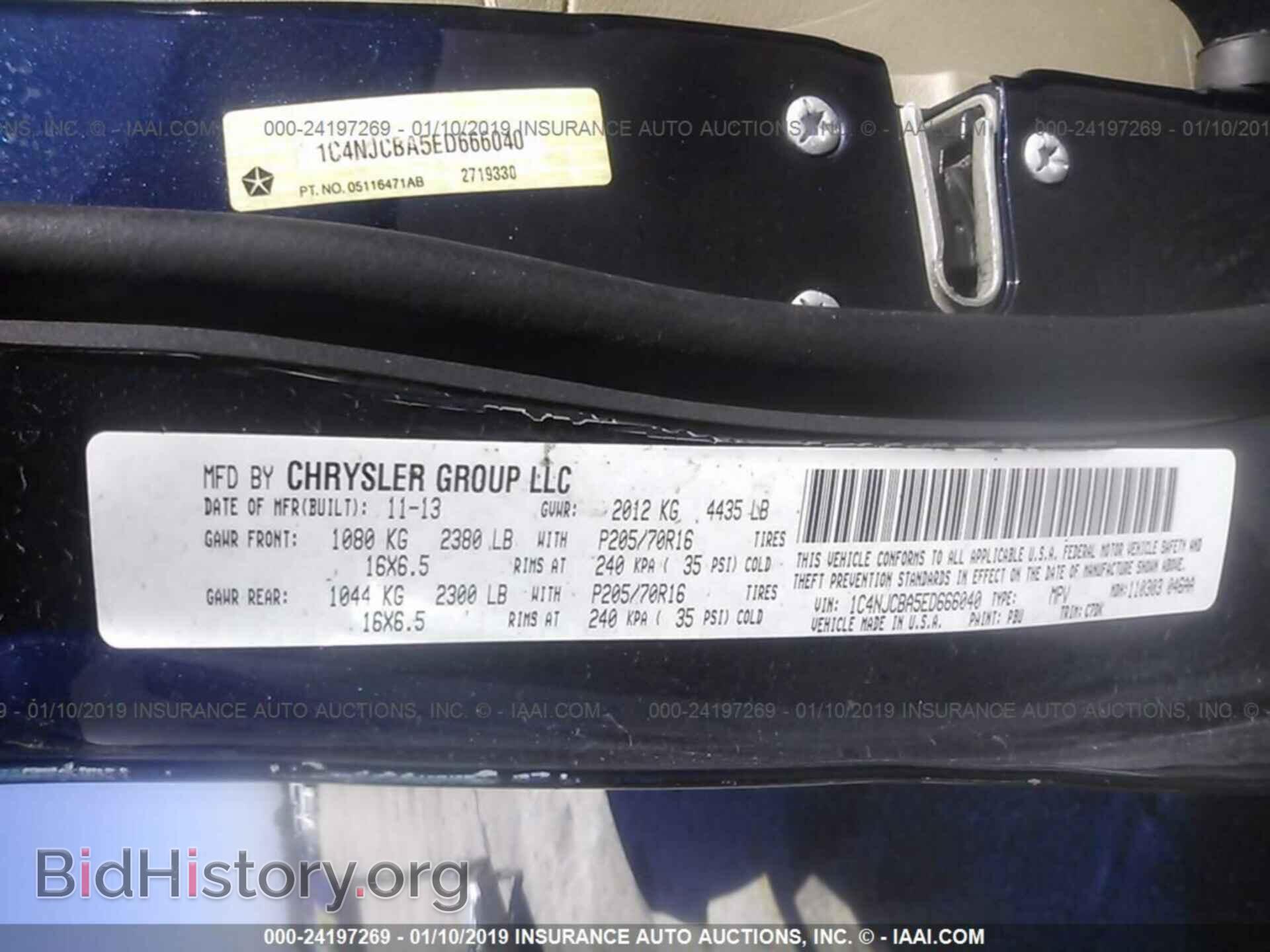 2014 JEEP COMPASS - VIN: 1C4NJCBA5ED666040 - Фото 9