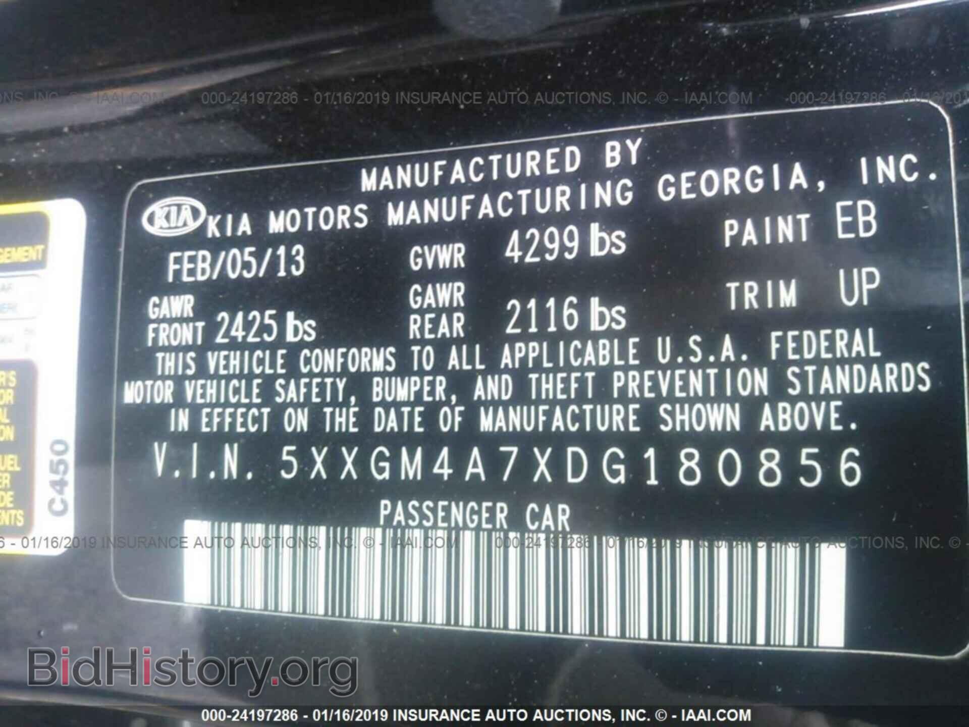 2013 KIA OPTIMA - VIN: 5XXGM4A7XDG180856 - Фото 9