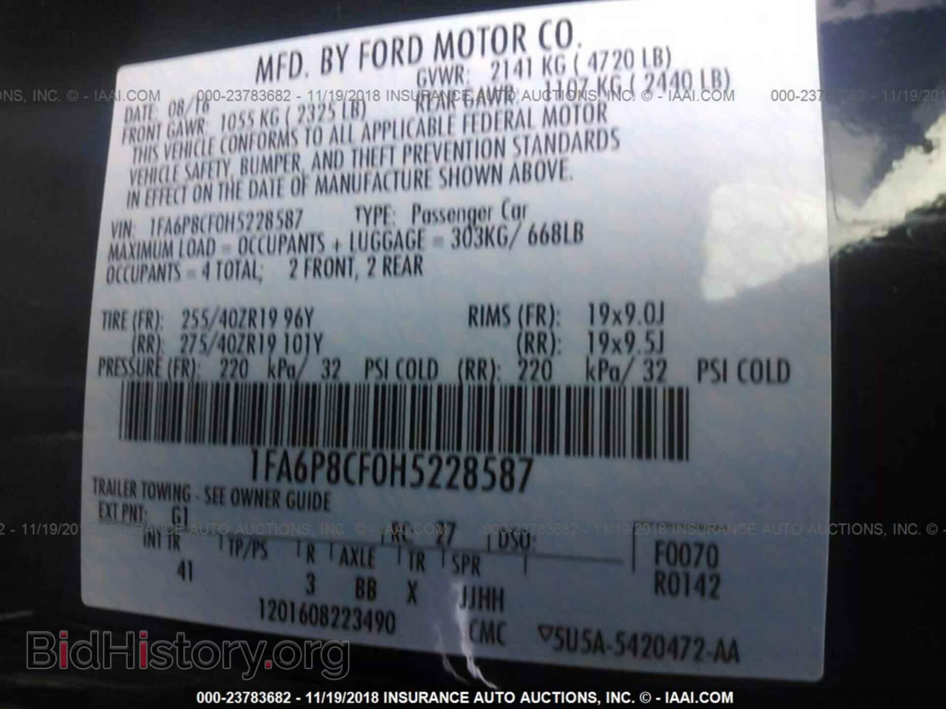 2017 FORD MUSTANG - VIN: 1FA6P8CF0H5228587 - Фото 9