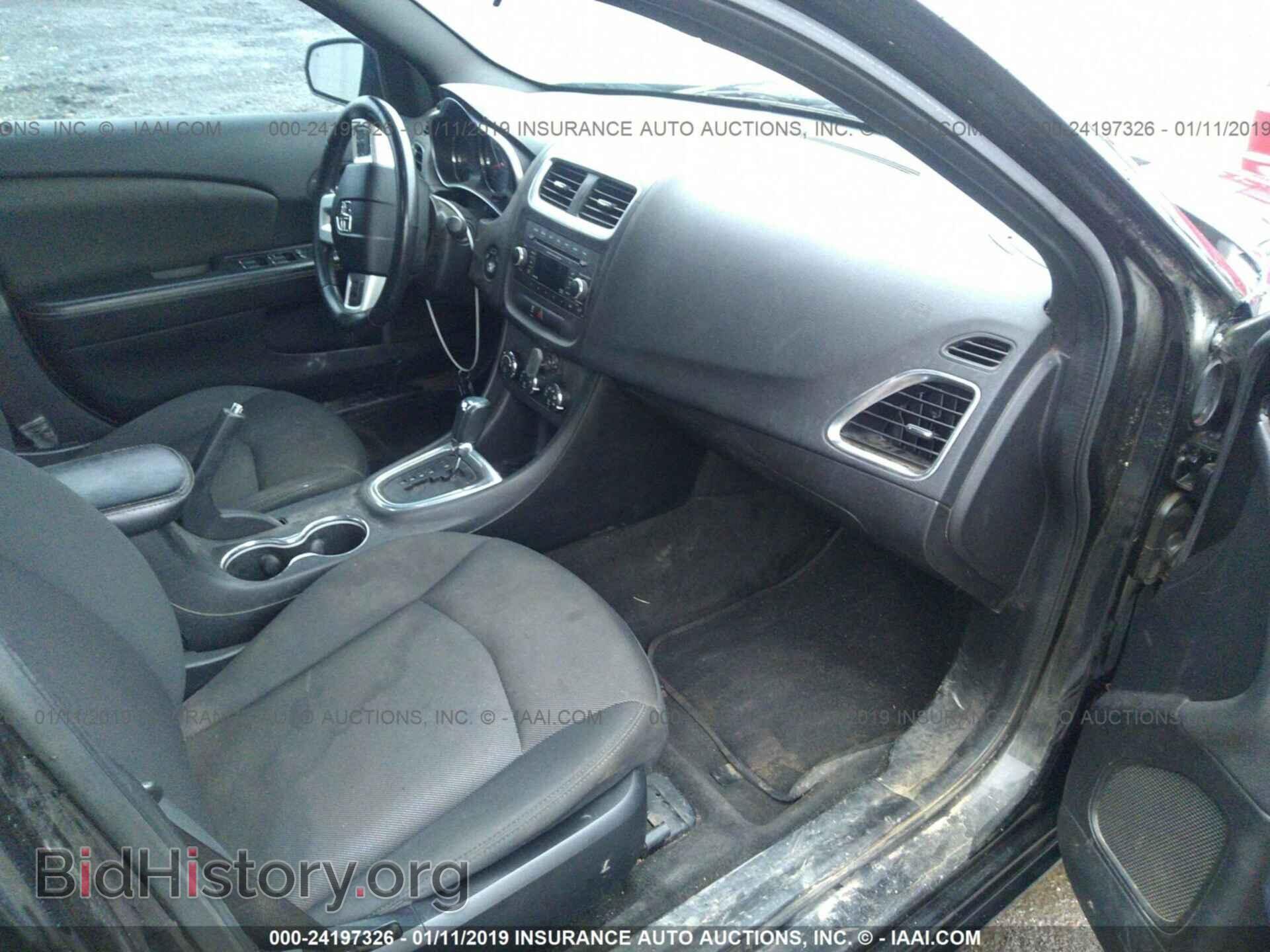 2012 DODGE AVENGER - VIN: 1C3CDZCBXCN212242 - Photo 5