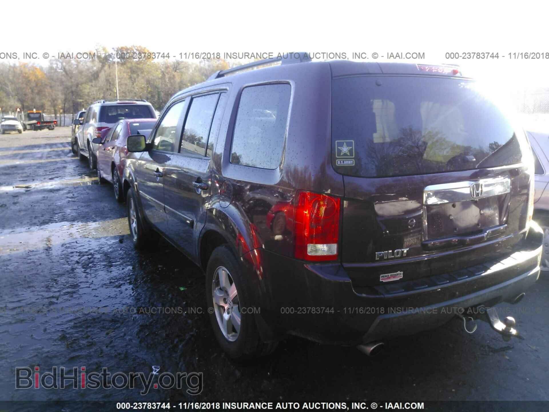 2011 HONDA PILOT - VIN: 5FNYF3H57BB041927 - Photo 3