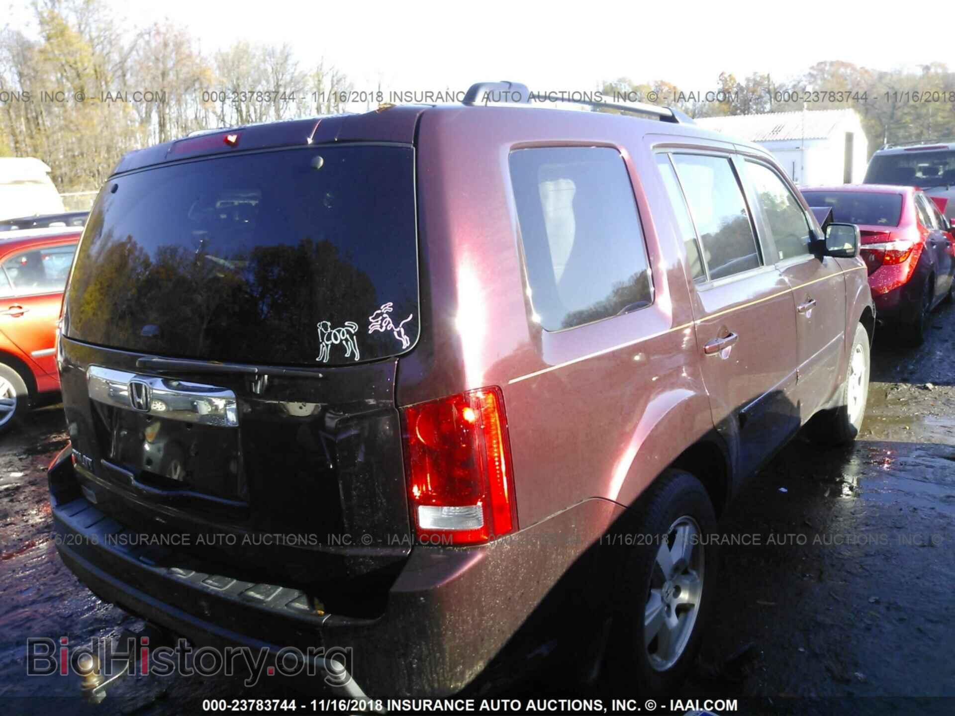 2011 HONDA PILOT - VIN: 5FNYF3H57BB041927 - Photo 4