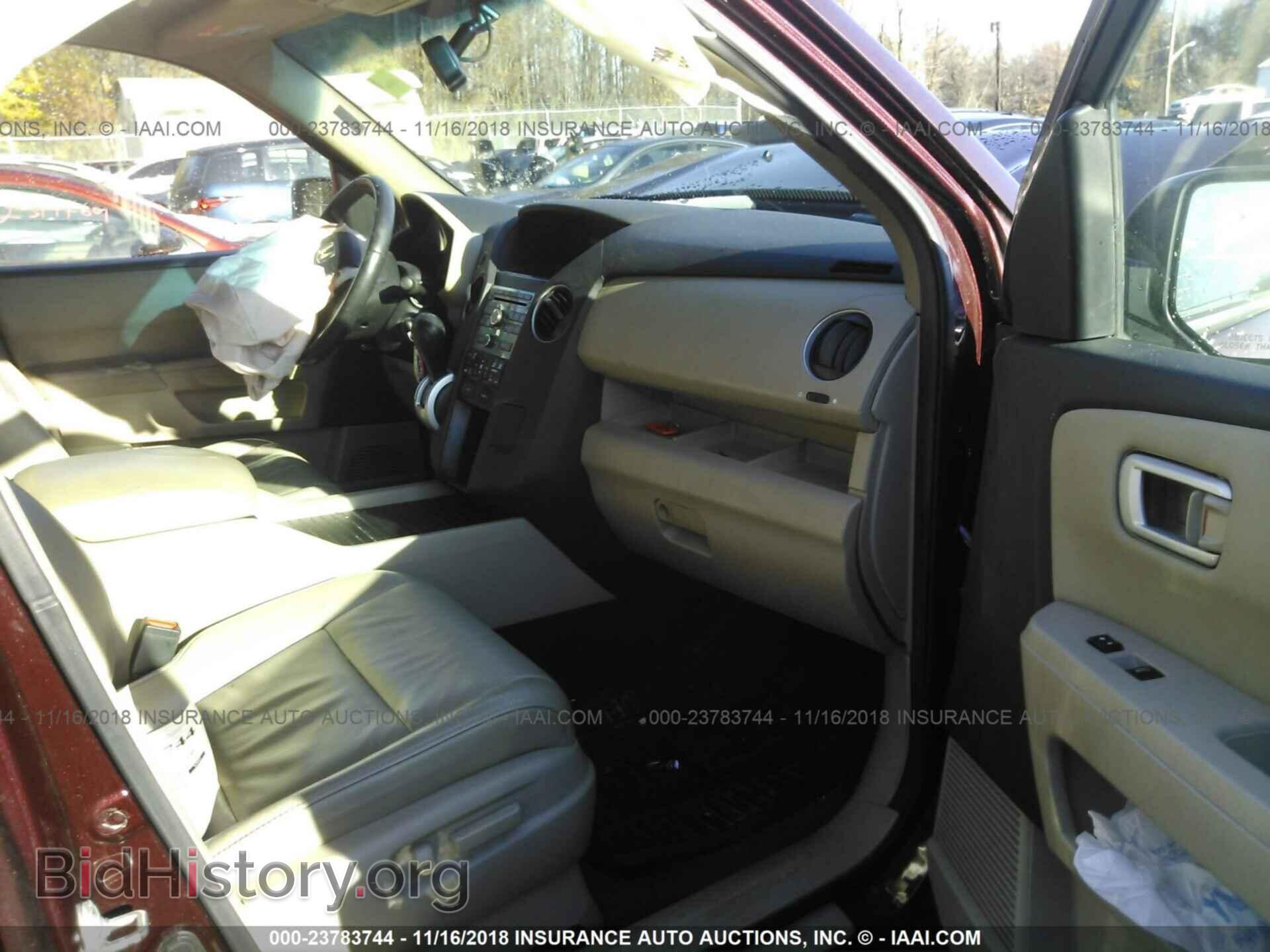 2011 HONDA PILOT - VIN: 5FNYF3H57BB041927 - Photo 5