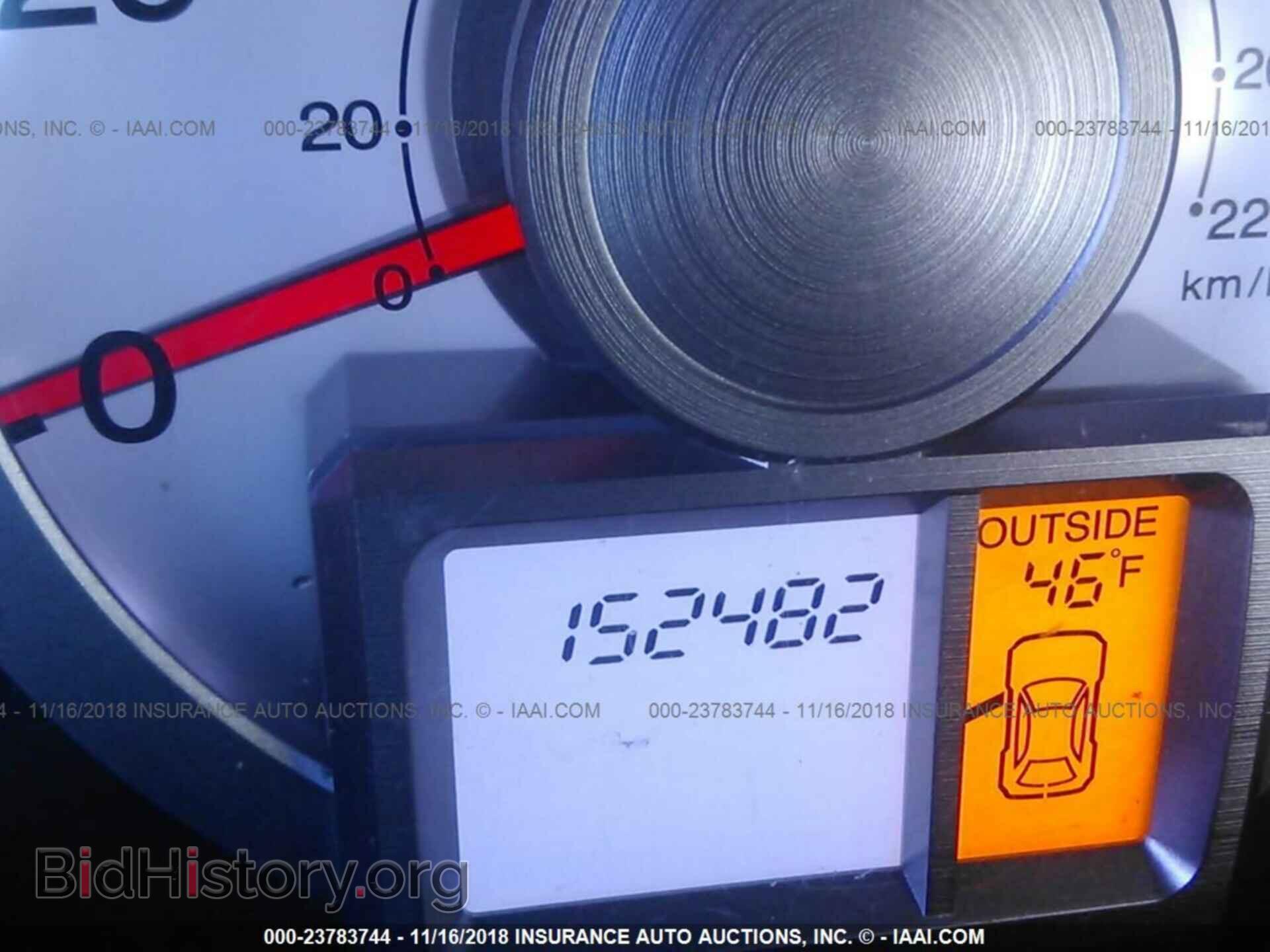 2011 HONDA PILOT - VIN: 5FNYF3H57BB041927 - Photo 7