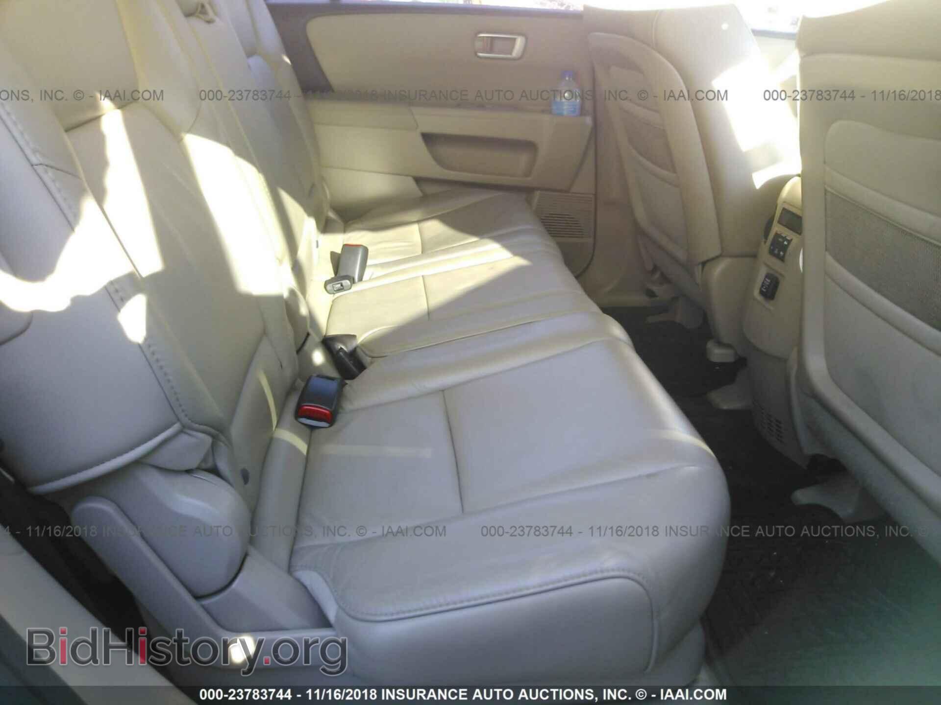 2011 HONDA PILOT - VIN: 5FNYF3H57BB041927 - Photo 8