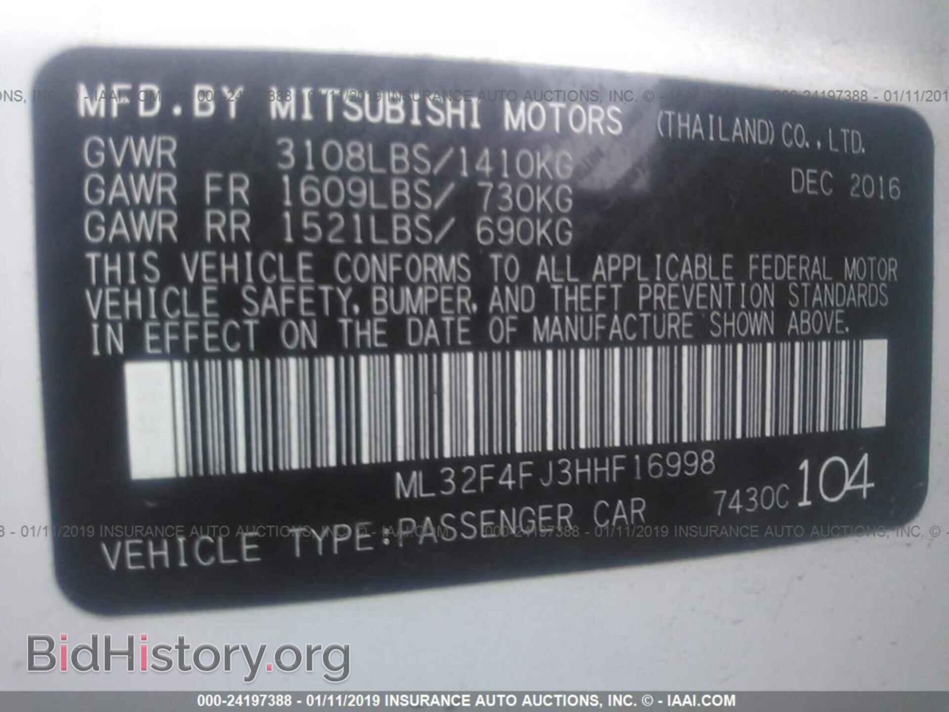2017 MITSUBISHI MIRAGE - VIN: ML32F4FJ3HHF16998 - Фото 9
