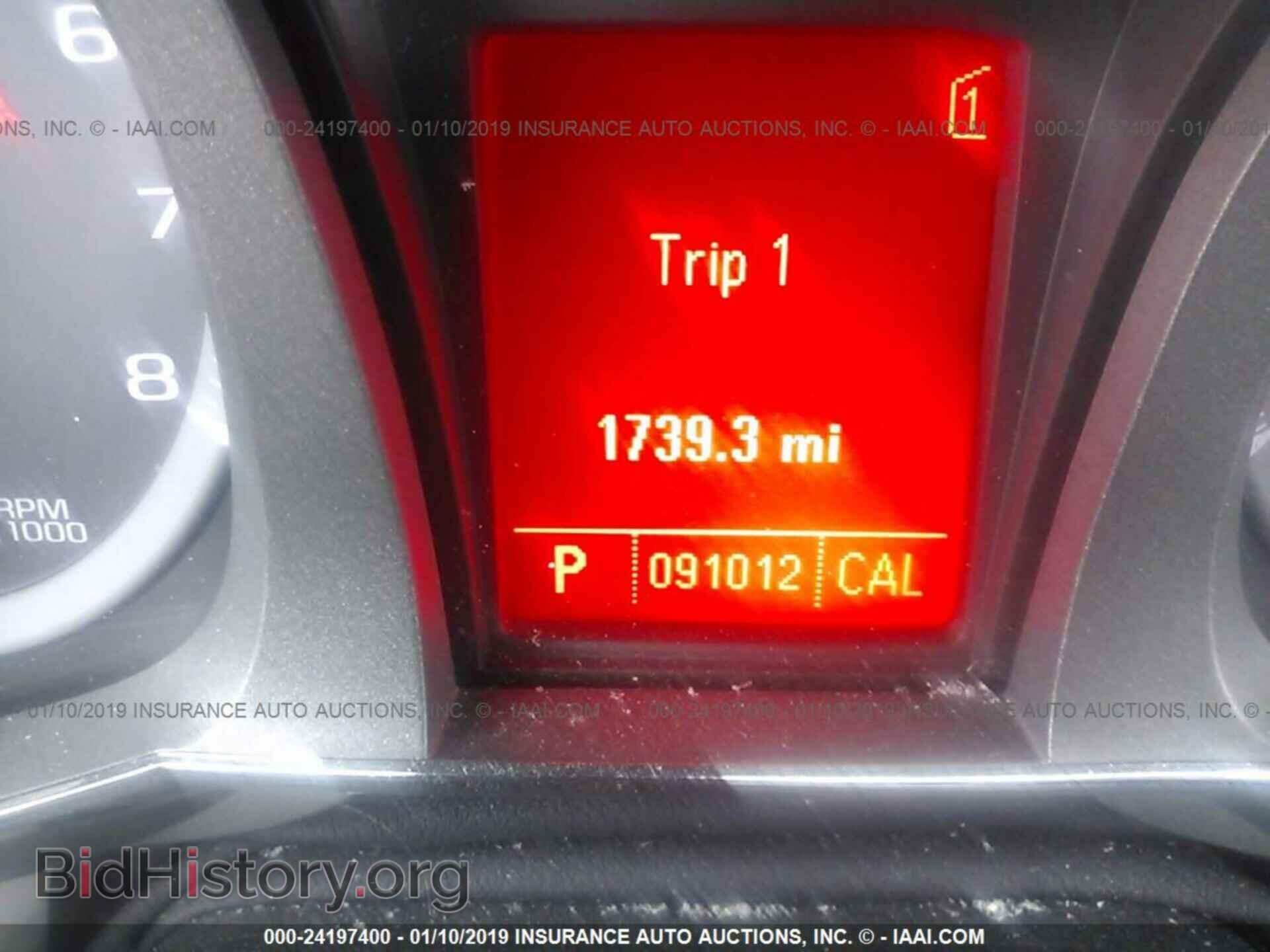 2010 GMC TERRAIN - VIN: 2CTFLJEY2A6307446 - Photo 7