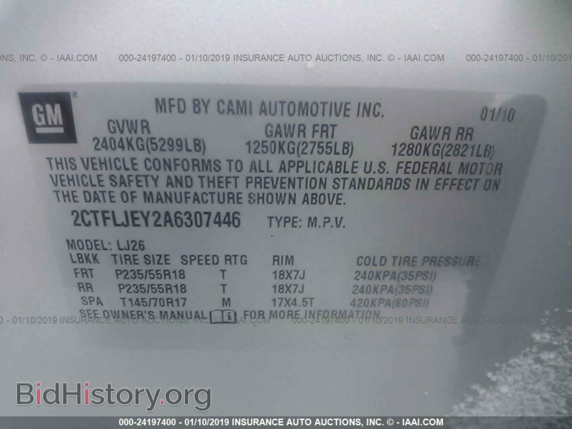2010 GMC TERRAIN - VIN: 2CTFLJEY2A6307446 - Photo 9