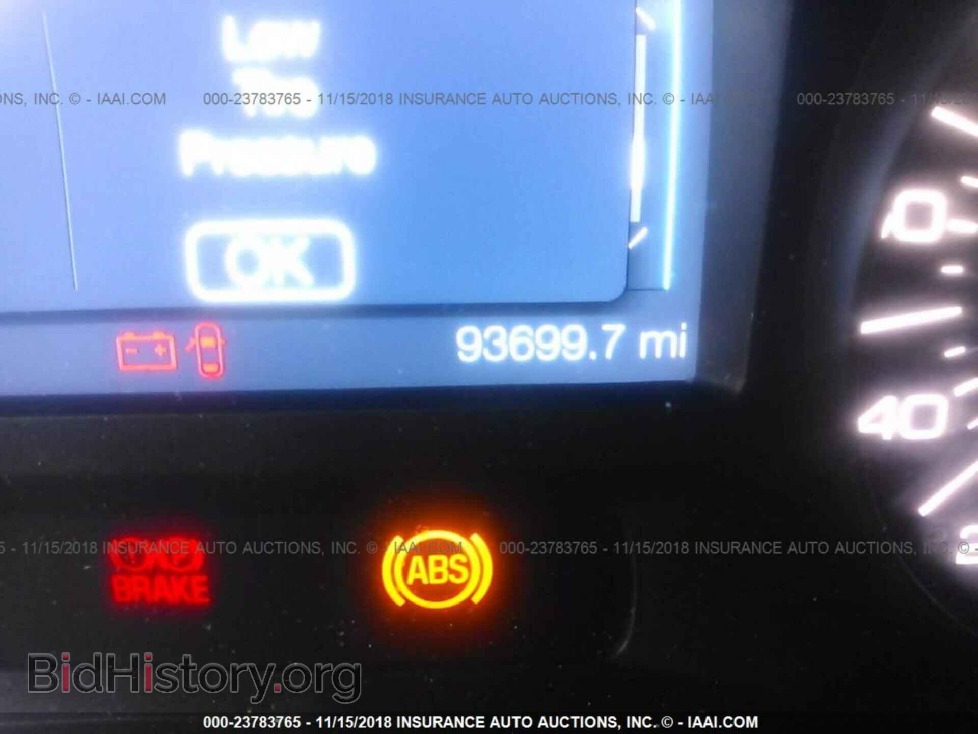 2011 FORD EDGE - VIN: 2FMDK3GC4BBB02945 - Photo 7