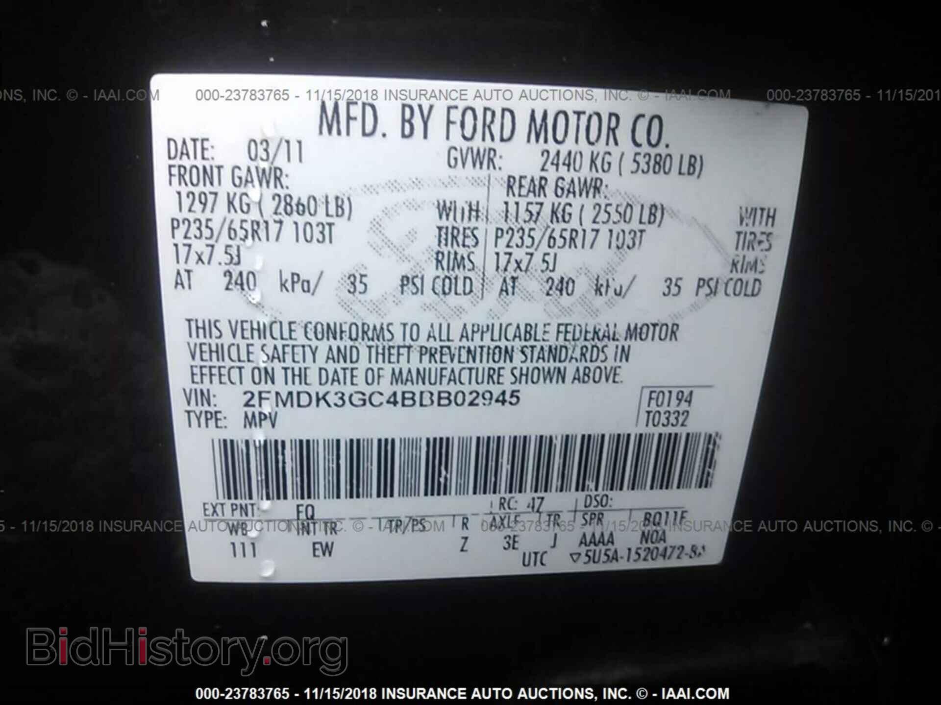 2011 FORD EDGE - VIN: 2FMDK3GC4BBB02945 - Photo 9