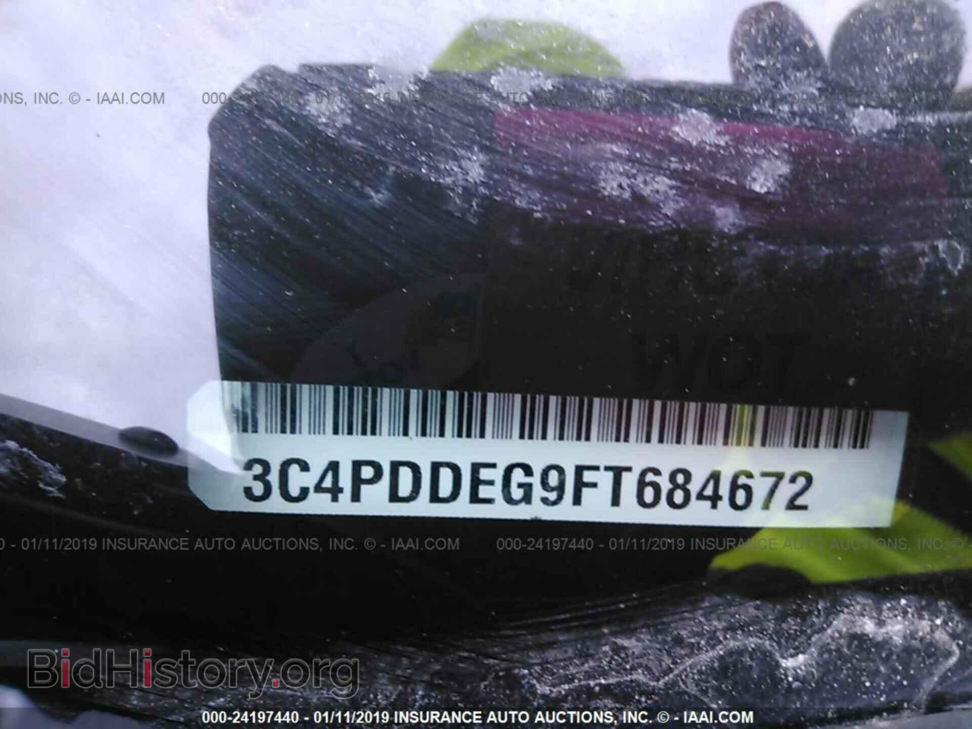 2015 DODGE JOURNEY - VIN: 3C4PDDEG9FT684672 - Фото 9