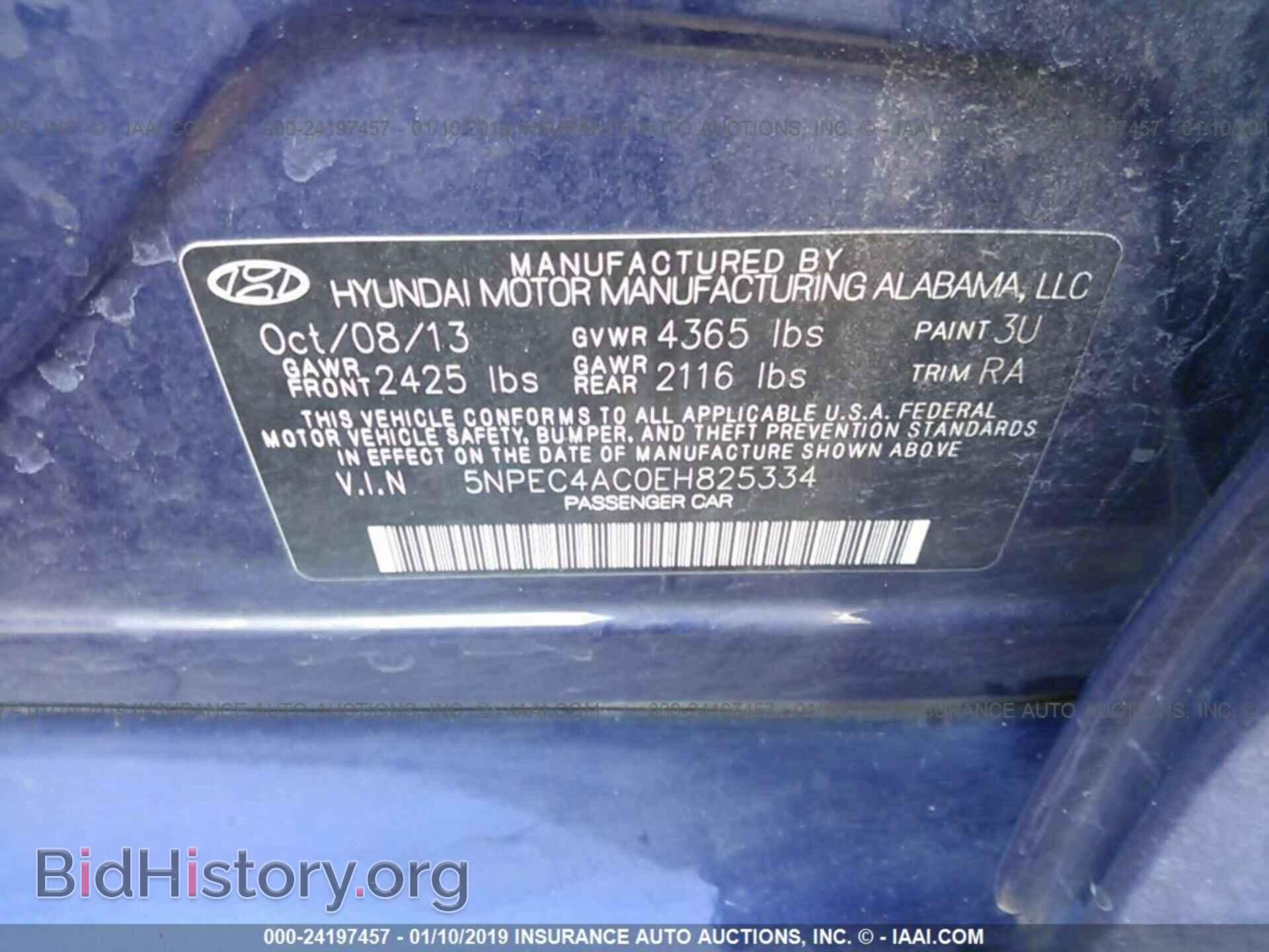 2014 HYUNDAI SONATA - VIN: 5NPEC4AC0EH825334 - Photo 9