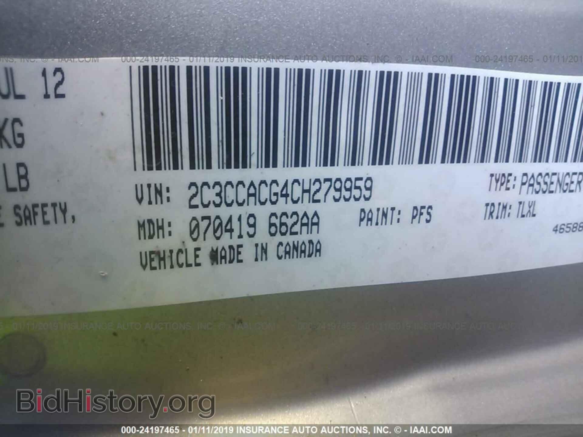 2012 CHRYSLER 300 - VIN: 2C3CCACG4CH279959 - Фото 9