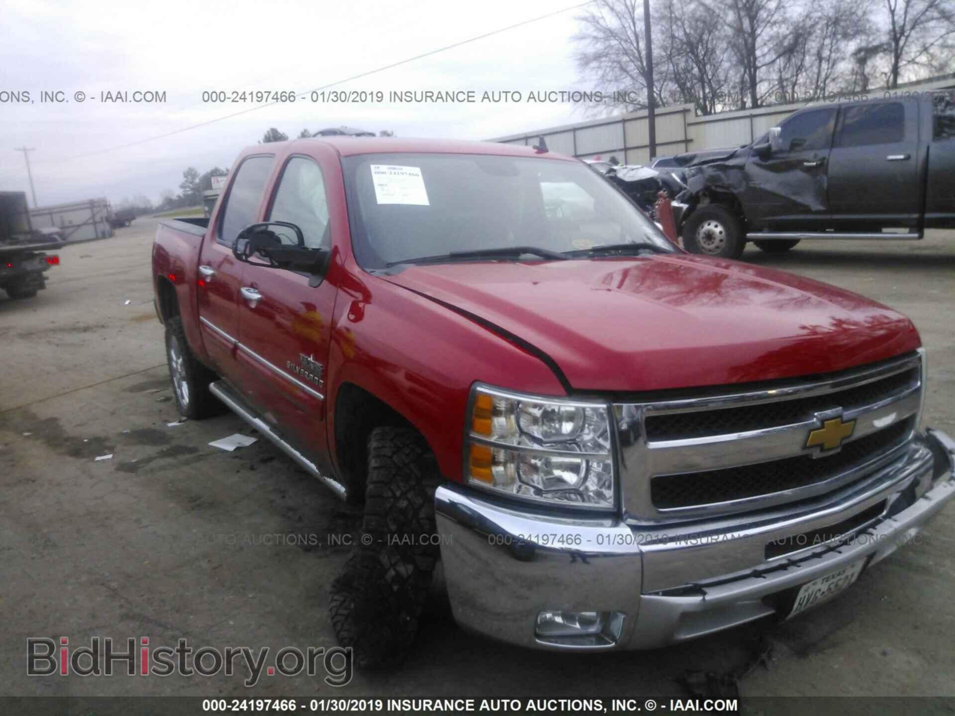 Фотография 3GCPCSE07DG379168 - CHEVROLET SILVERADO 2013