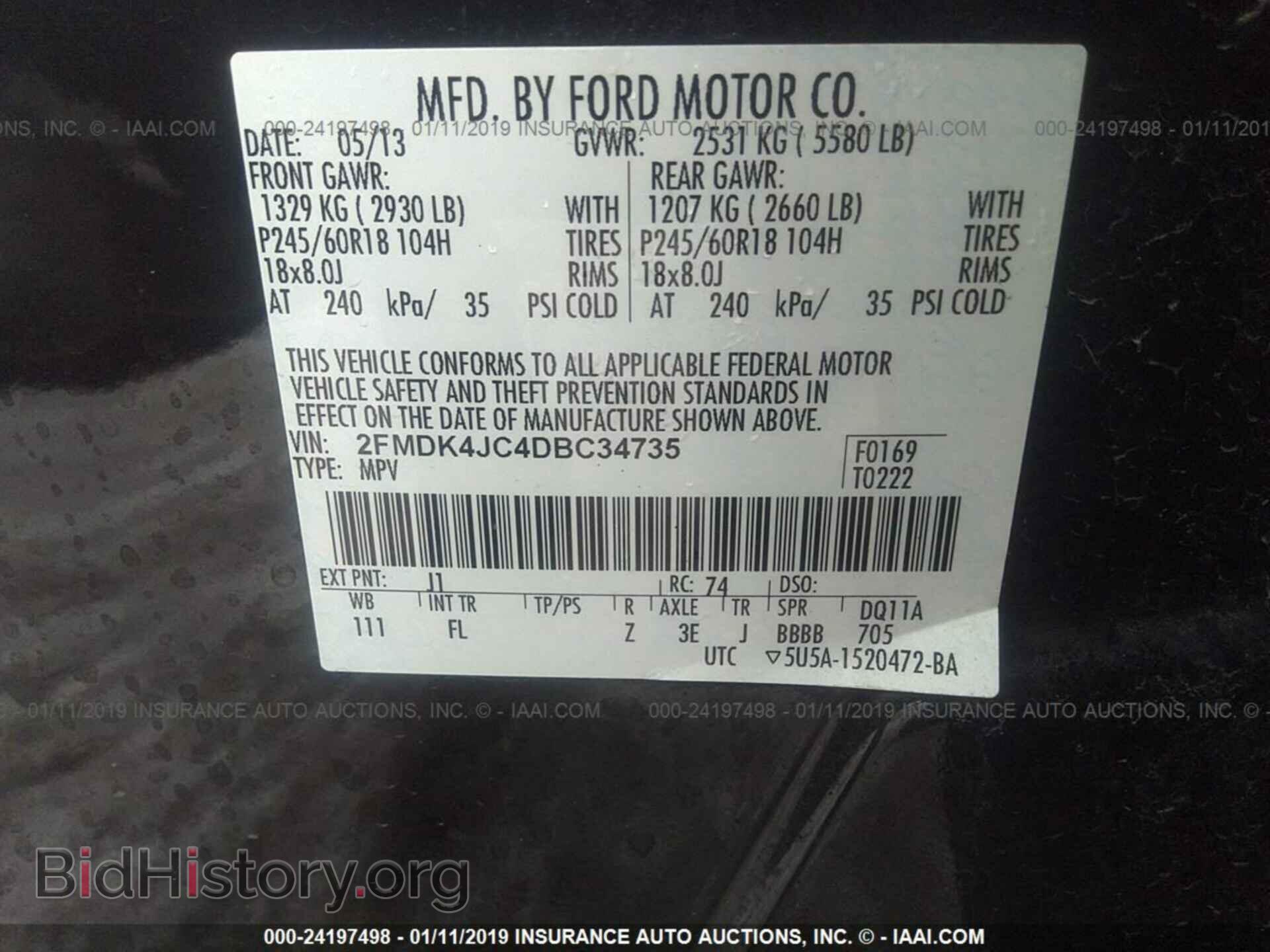 2013 FORD EDGE - VIN: 2FMDK4JC4DBC34735 - Фото 9