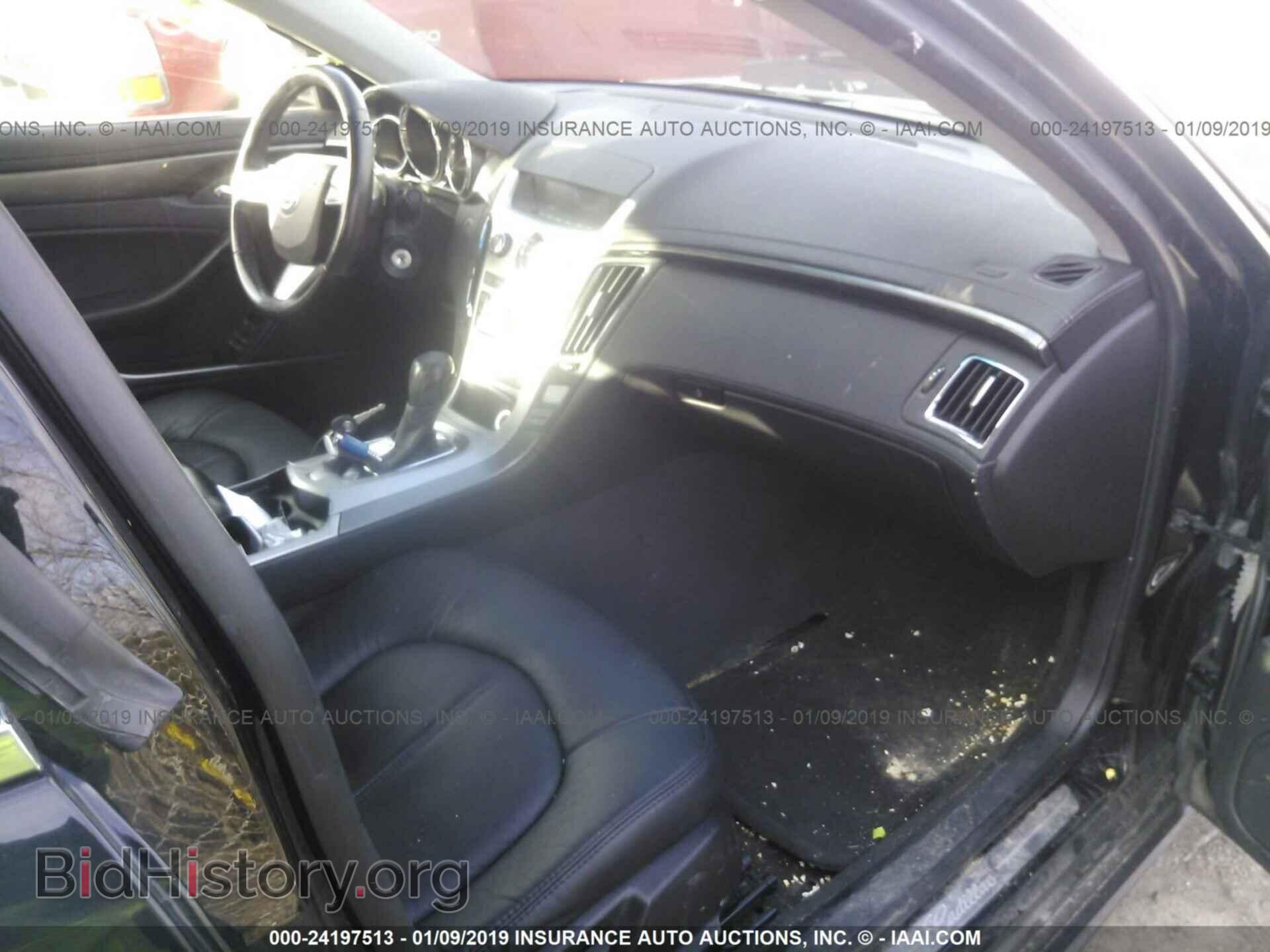 2011 CADILLAC CTS - VIN: 1G6DC5EY2B0157247 - Фото 5