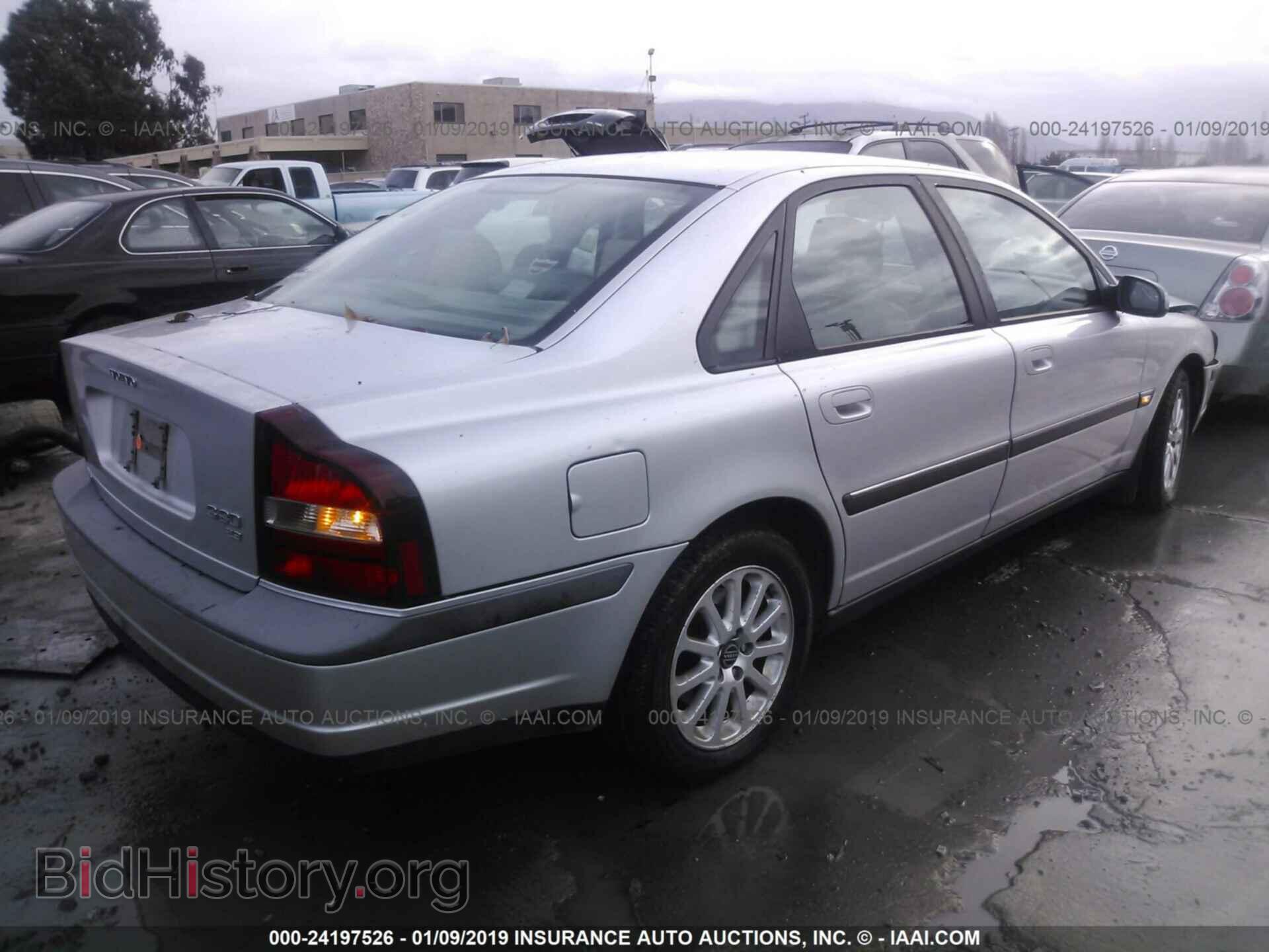 2000 VOLVO S80 - VIN: YV1TS94D4Y1122465 - Фото 4