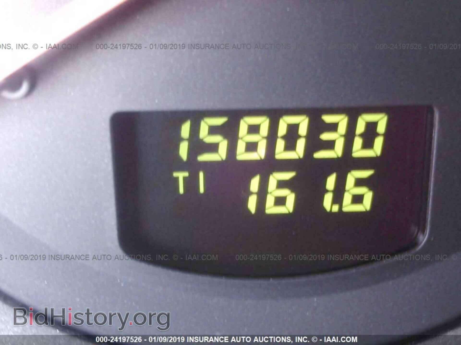 2000 VOLVO S80 - VIN: YV1TS94D4Y1122465 - Фото 7
