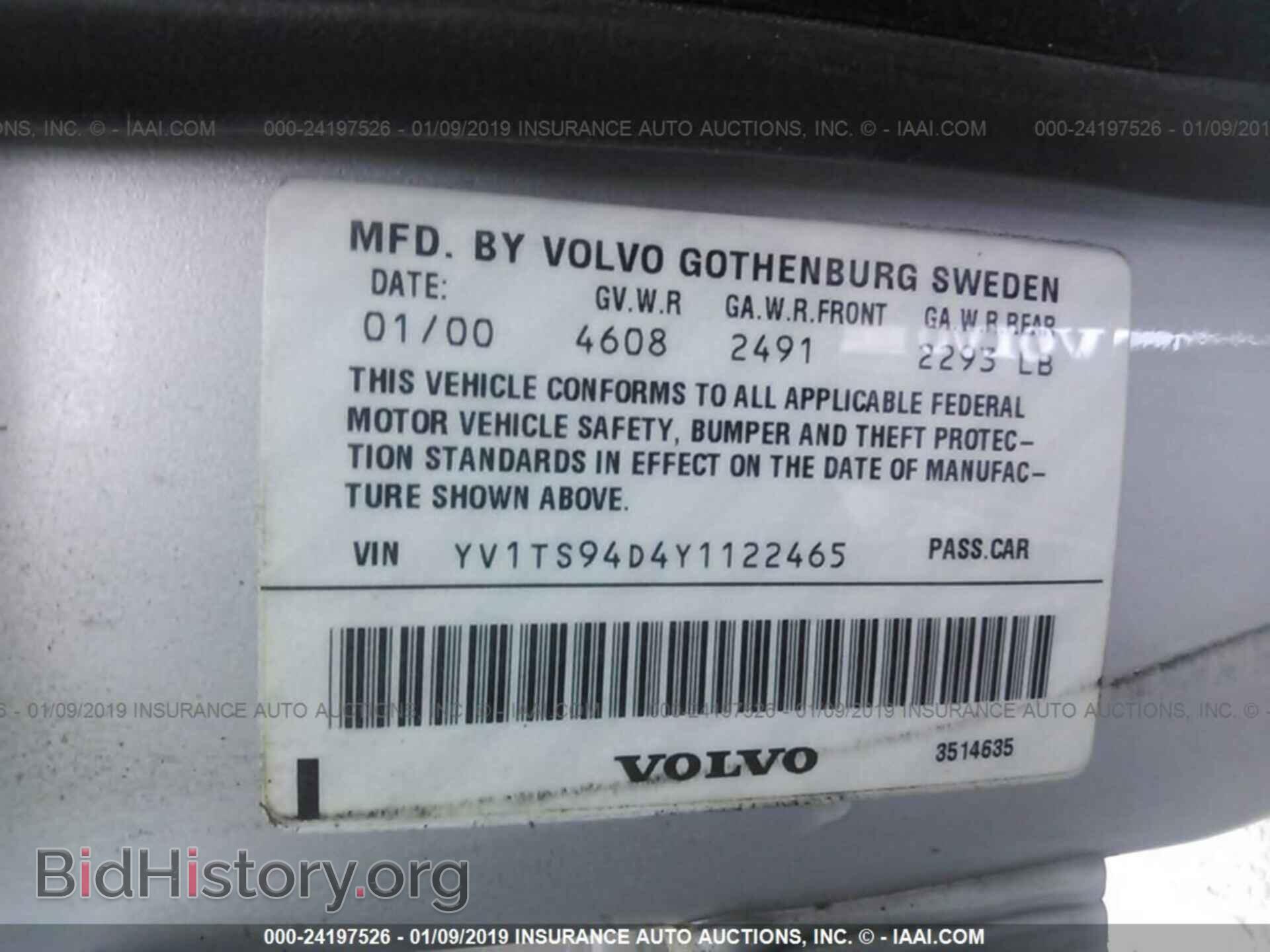 2000 VOLVO S80 - VIN: YV1TS94D4Y1122465 - Фото 9