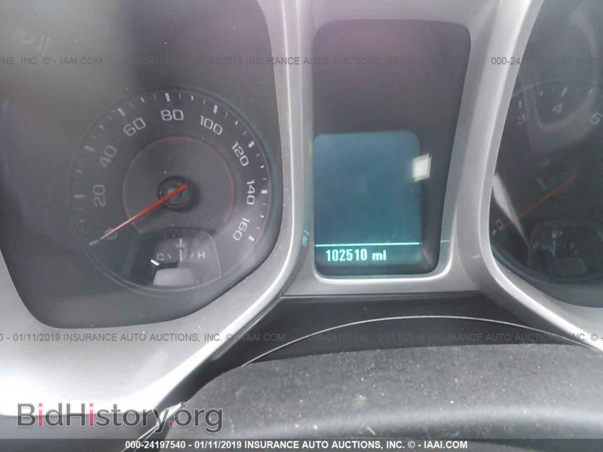 2014 CHEVROLET CAMARO - VIN: 2G1FB3D3XE9253682 - Фото 7