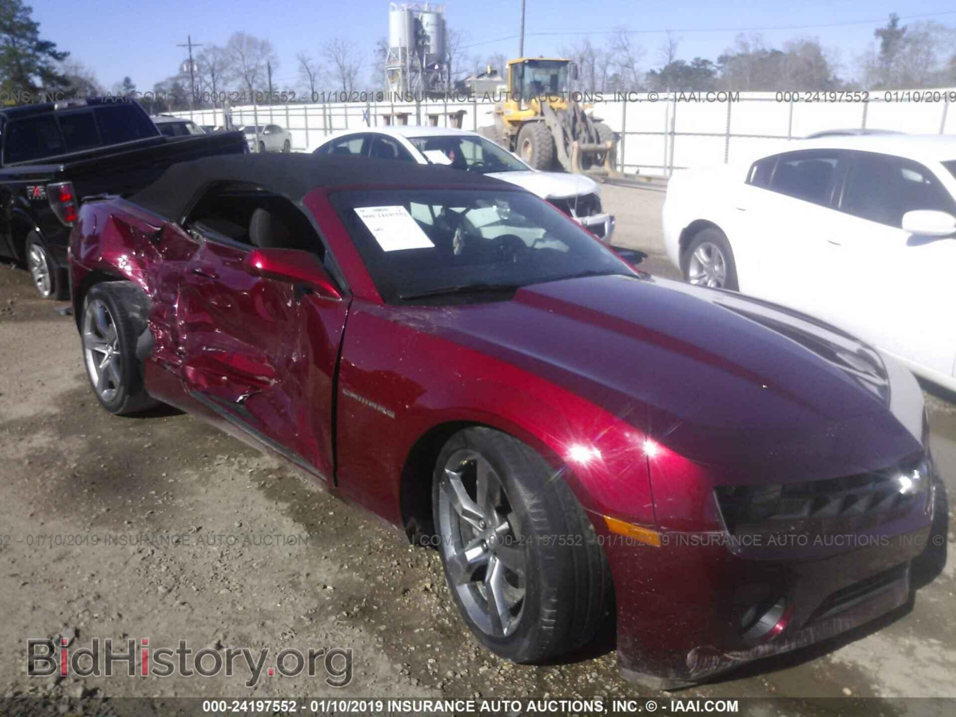 Фотография 2G1FB3DD2B9186810 - CHEVROLET CAMARO 2011