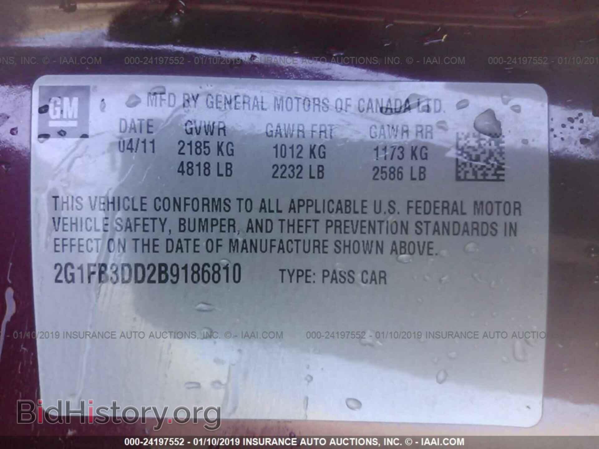 2011 CHEVROLET CAMARO - VIN: 2G1FB3DD2B9186810 - Фото 9