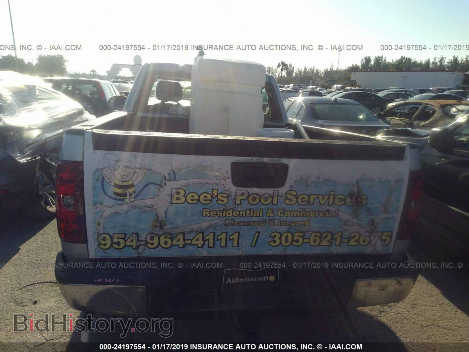 2013 CHEVROLET SILVERADO - VIN: 1GCNCPEX6DZ307654 - Photo 8