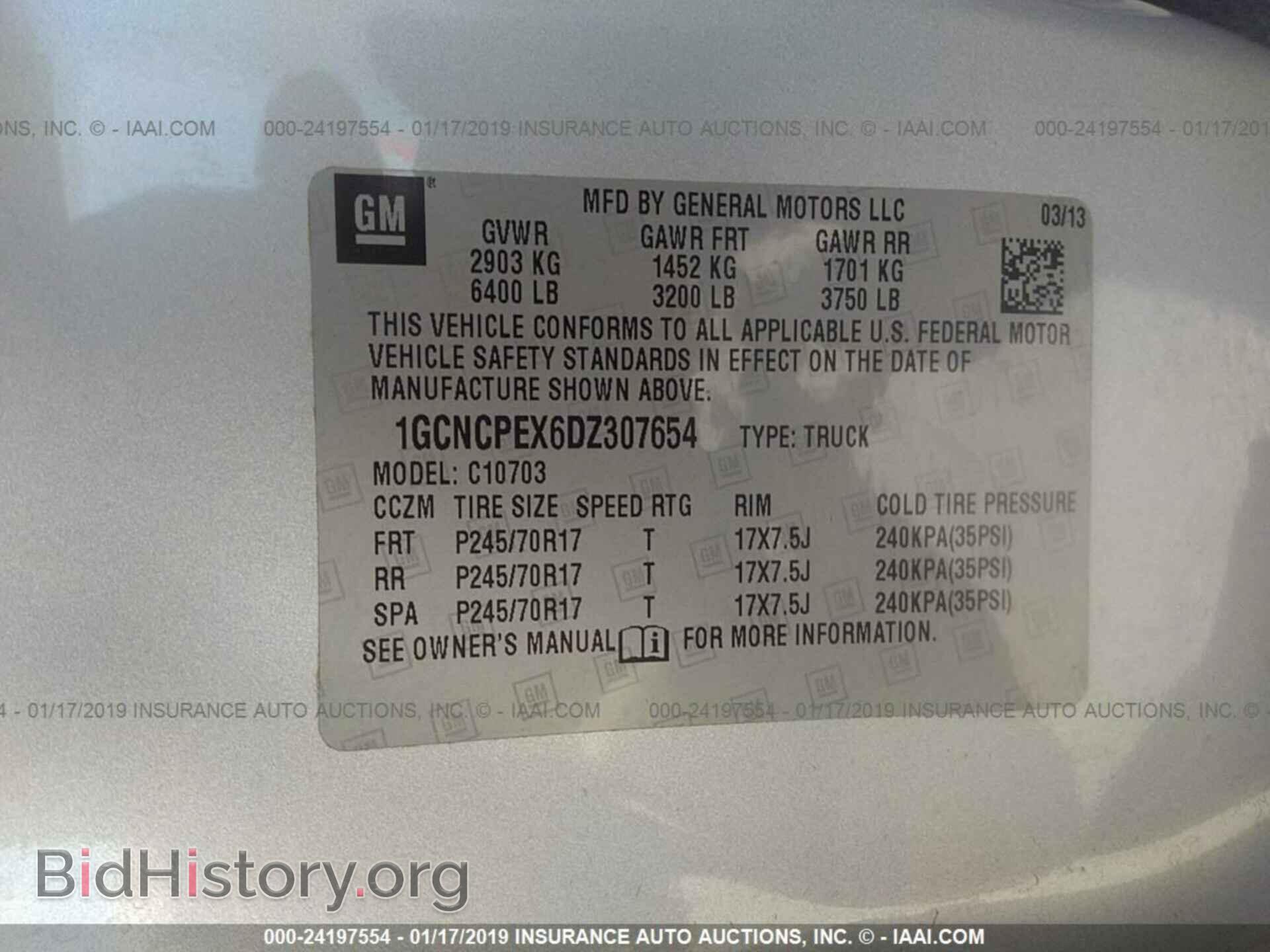 2013 CHEVROLET SILVERADO - VIN: 1GCNCPEX6DZ307654 - Photo 9