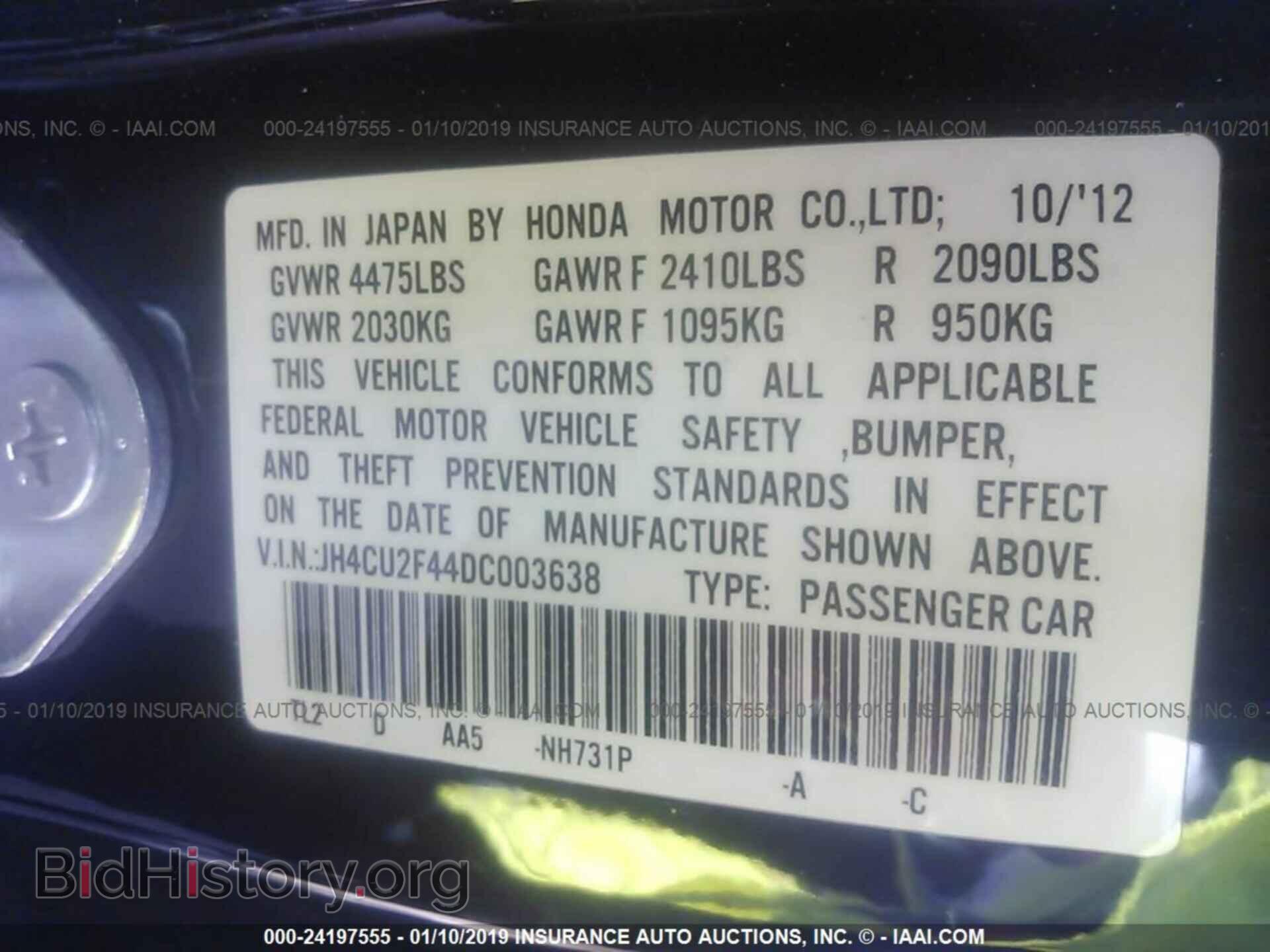 2013 ACURA TSX - VIN: JH4CU2F44DC003638 - Фото 9