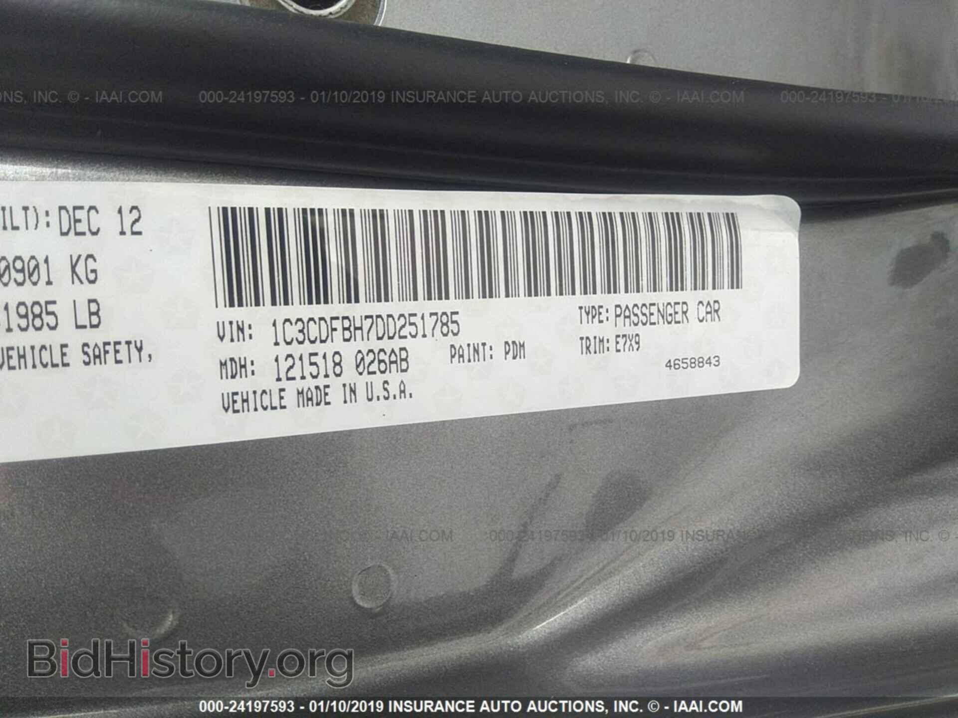 2013 DODGE DART - VIN: 1C3CDFBH7DD251785 - Photo 9