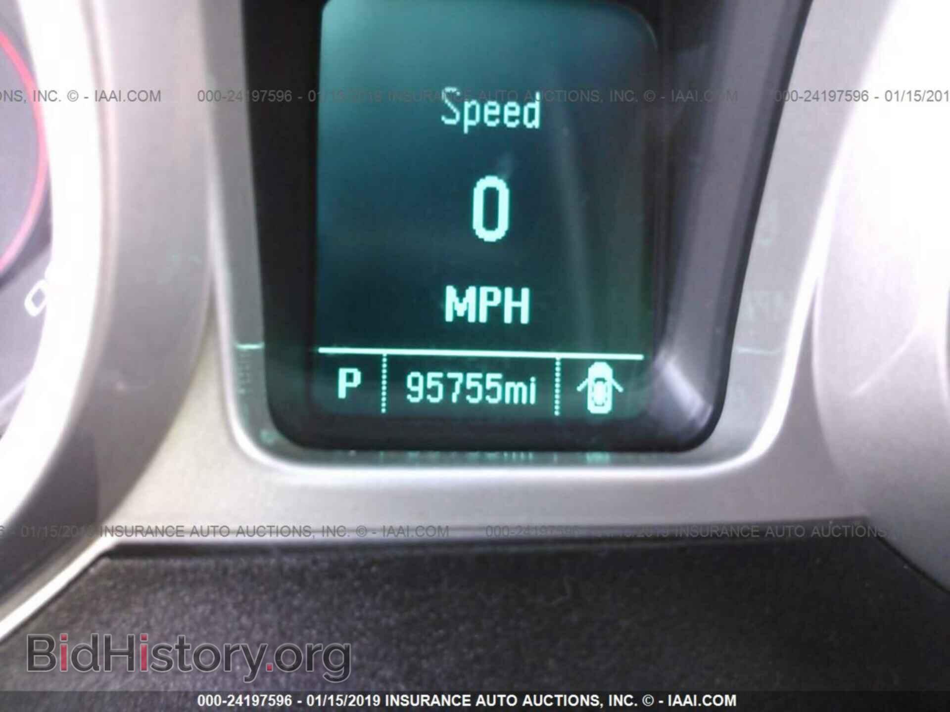 2015 CHEVROLET CAMARO - VIN: 2G1FD3D31F9131711 - Фото 7