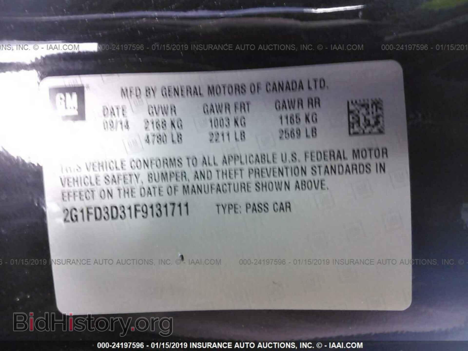 2015 CHEVROLET CAMARO - VIN: 2G1FD3D31F9131711 - Фото 9