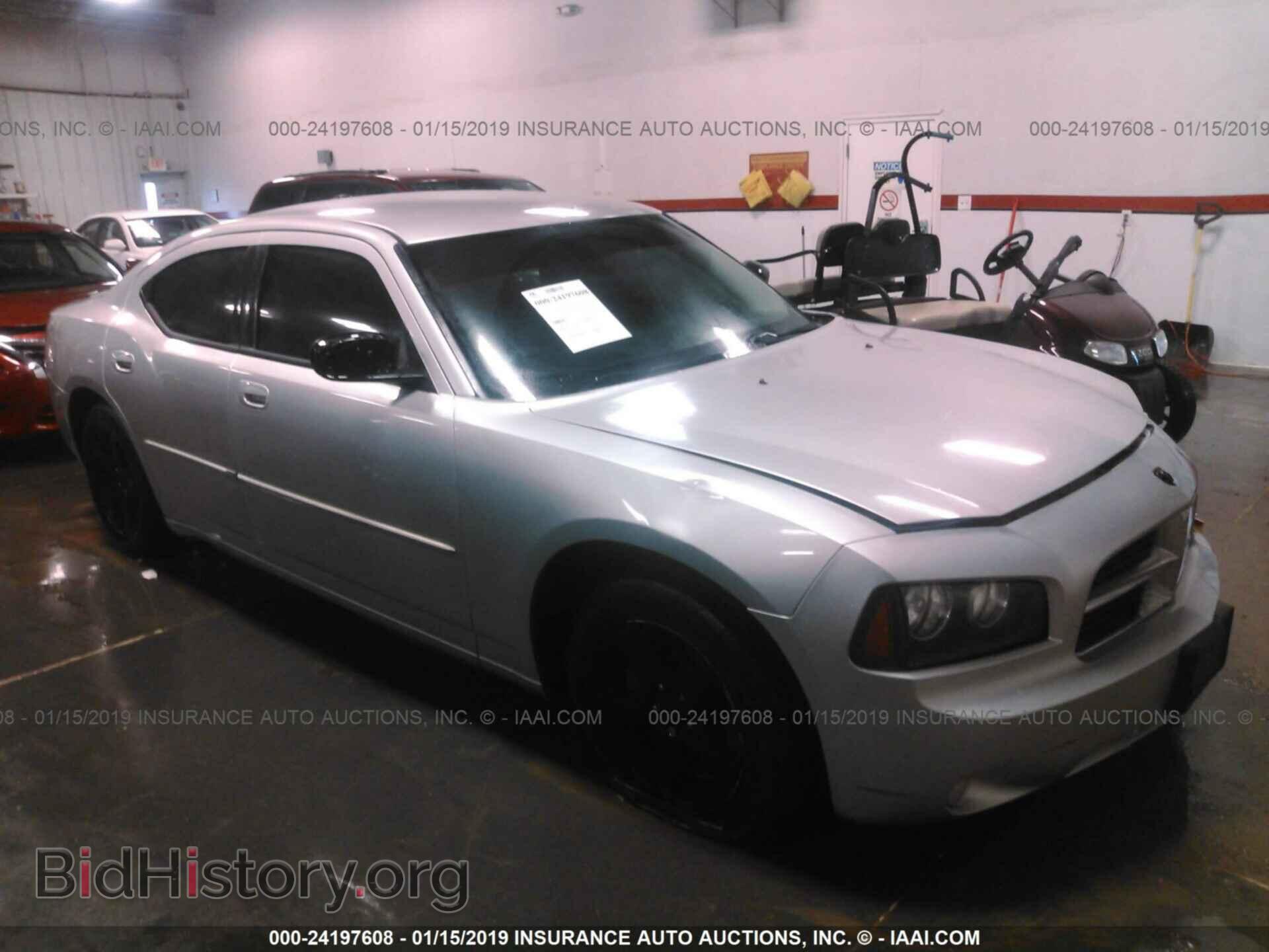 Photo 2B3CA3CV4AH286873 - DODGE CHARGER 2010