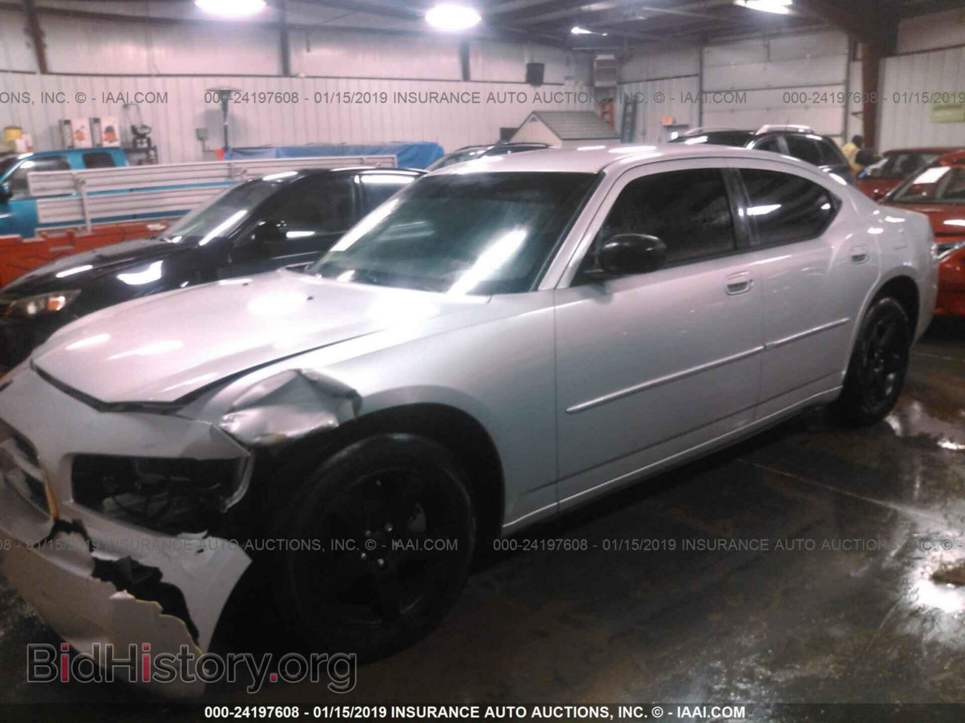 2010 DODGE CHARGER - VIN: 2B3CA3CV4AH286873 - Фото 2