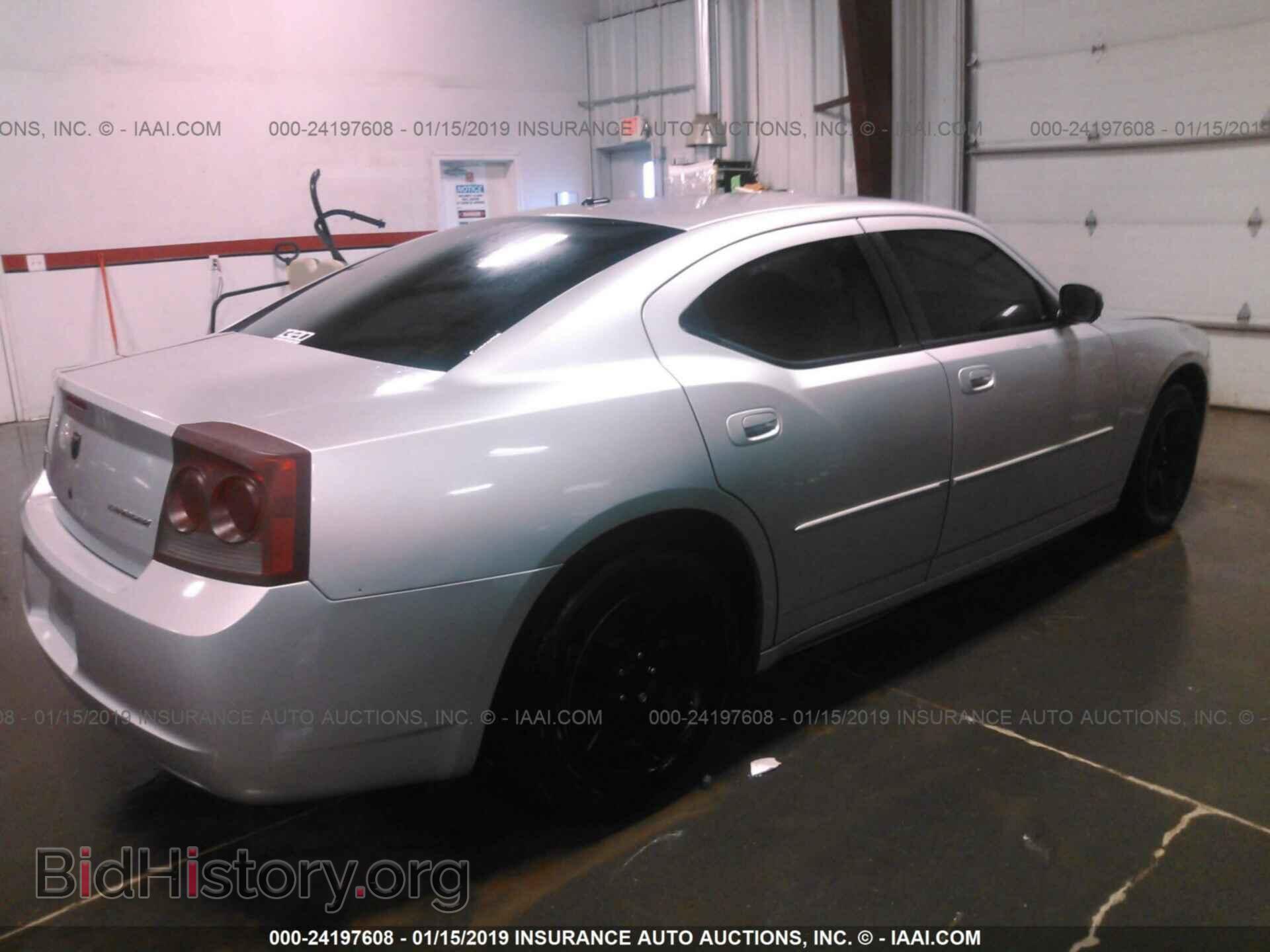 2010 DODGE CHARGER - VIN: 2B3CA3CV4AH286873 - Фото 4