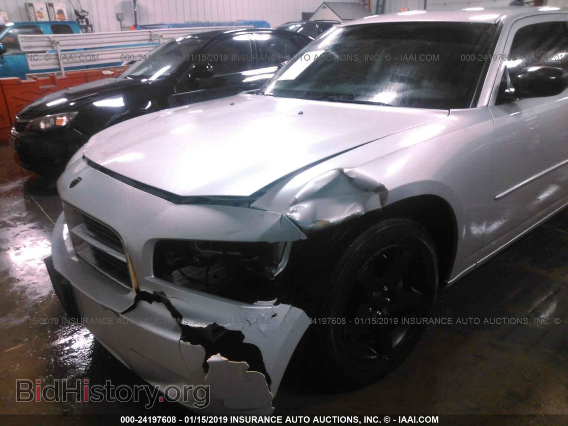 2010 DODGE CHARGER - VIN: 2B3CA3CV4AH286873 - Фото 6