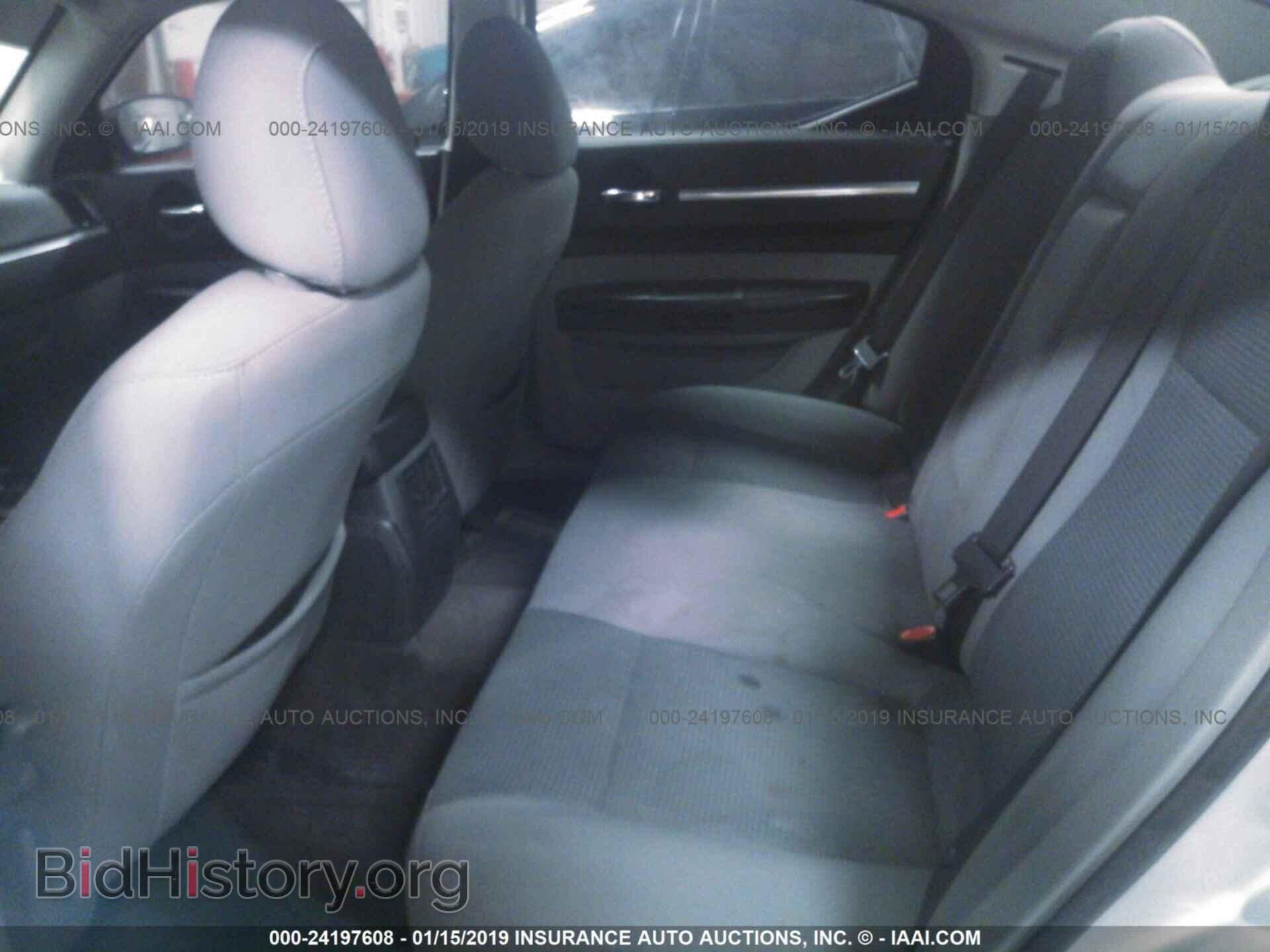 2010 DODGE CHARGER - VIN: 2B3CA3CV4AH286873 - Фото 8