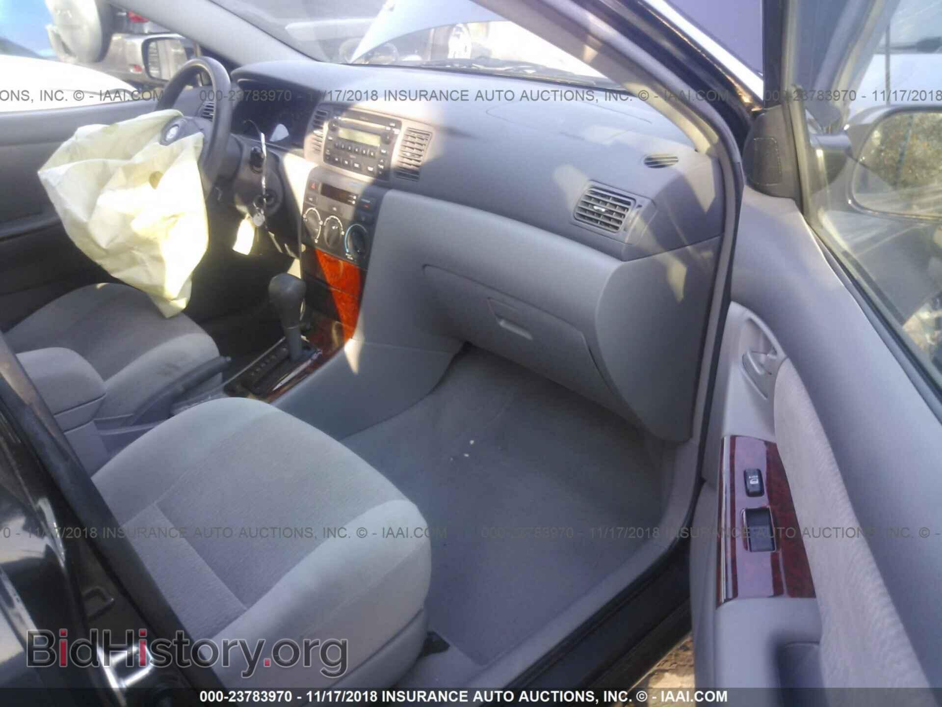 2007 TOYOTA COROLLA - VIN: 2T1BR30E97C814966 - Photo 5