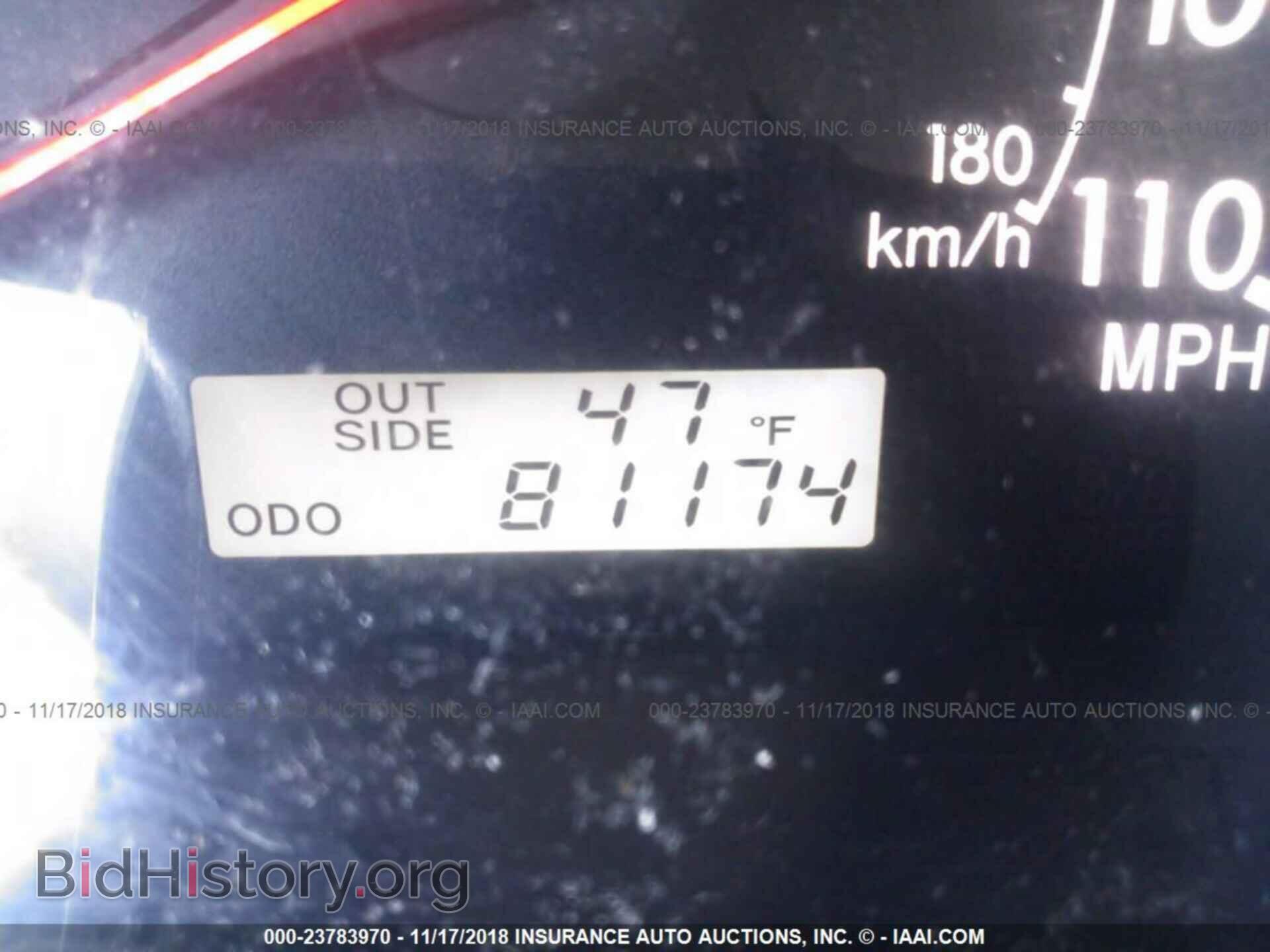 2007 TOYOTA COROLLA - VIN: 2T1BR30E97C814966 - Photo 7