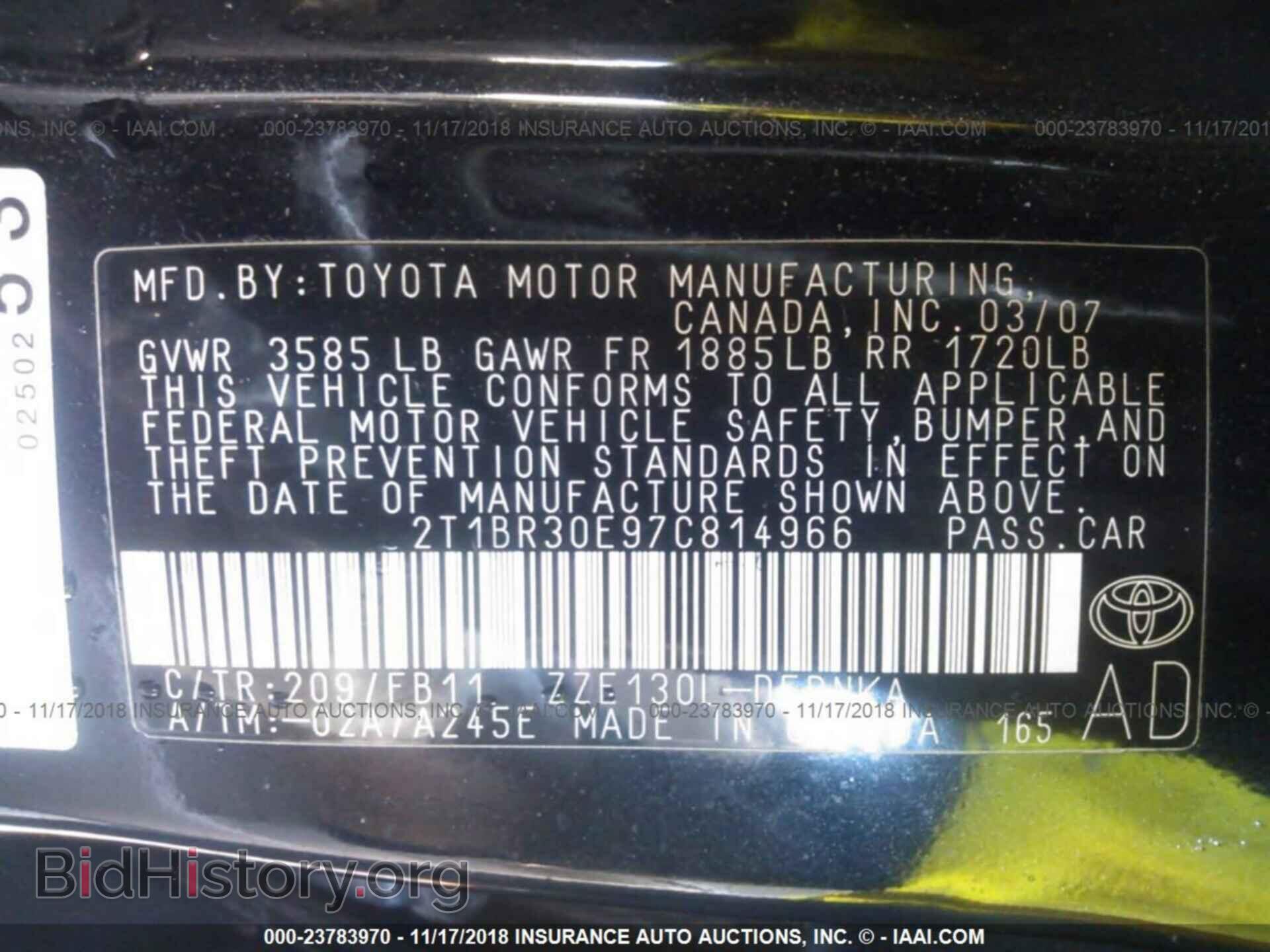 2007 TOYOTA COROLLA - VIN: 2T1BR30E97C814966 - Photo 9