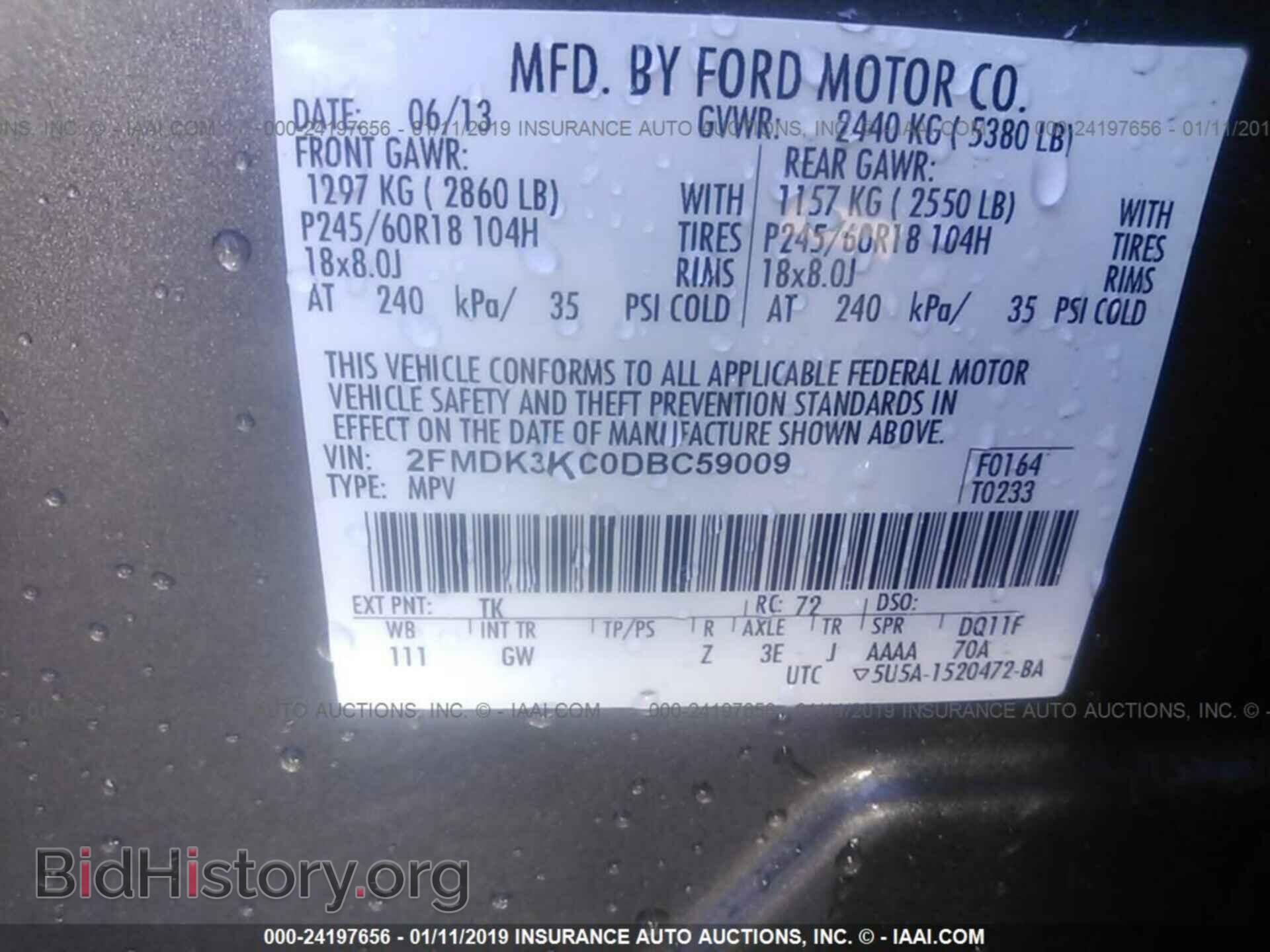 2013 FORD EDGE - VIN: 2FMDK3KC0DBC59009 - Фото 9