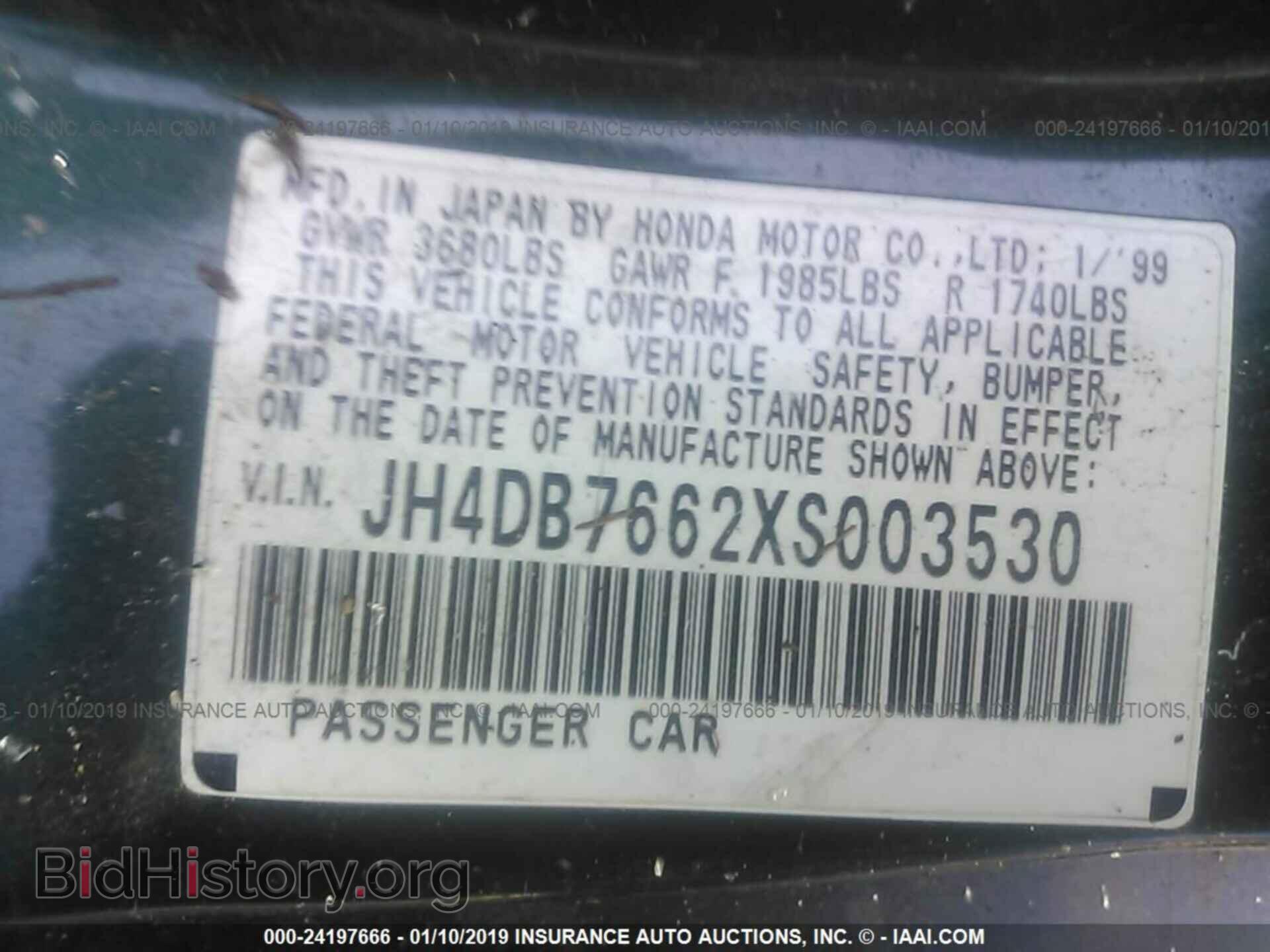 1999 ACURA INTEGRA - VIN: JH4DB7662XS003530 - Фото 9