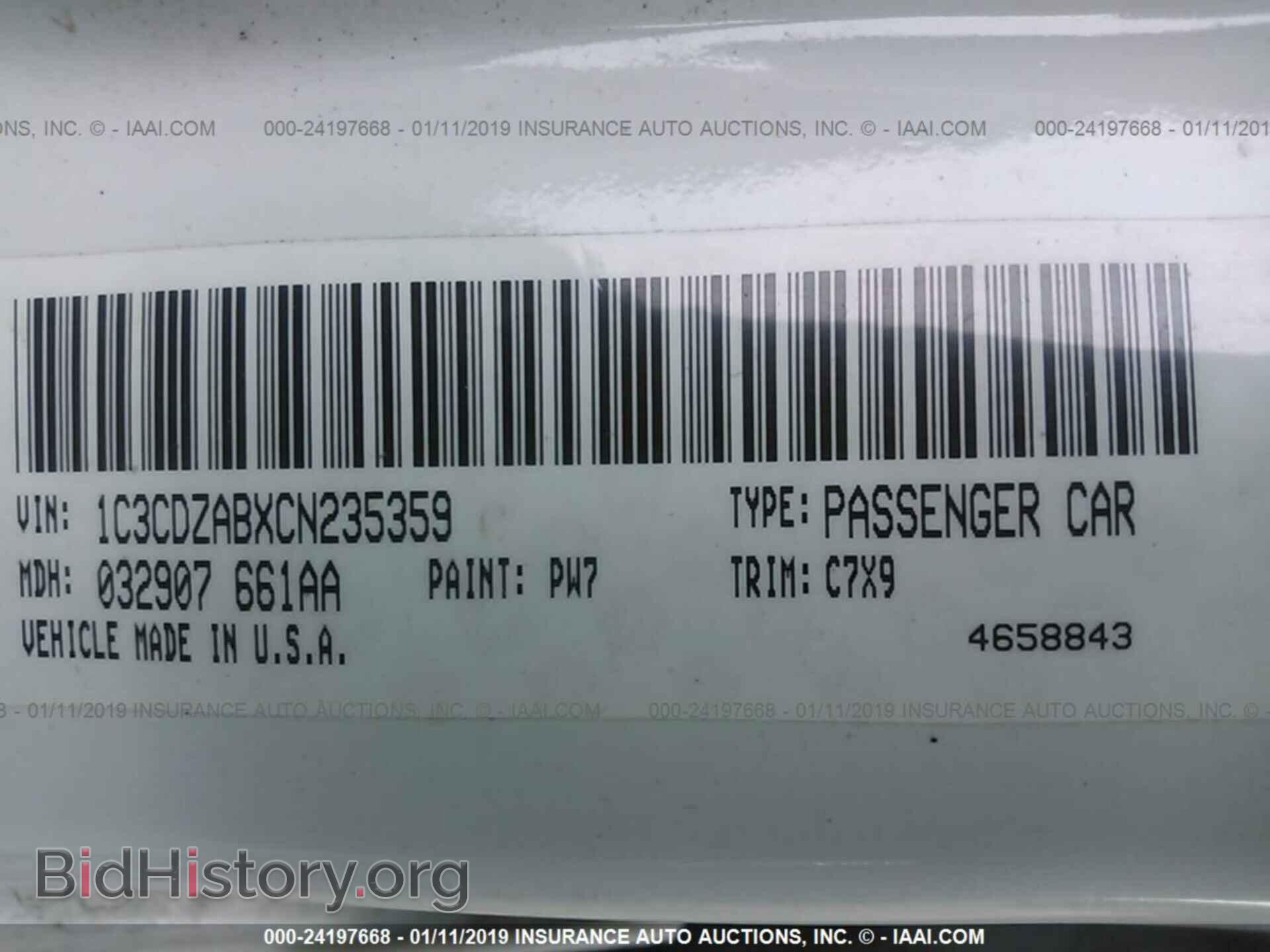 2012 DODGE AVENGER - VIN: 1C3CDZABXCN235359 - Фото 9