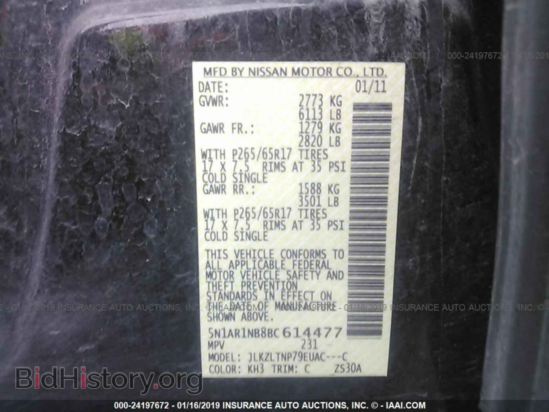 2011 NISSAN PATHFINDER - VIN: 5N1AR1NB8BC614477 - Фото 9